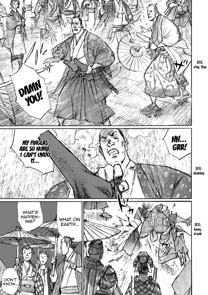 Ichigeki (MATSUMOTO Jiro) Chapter 30 page 7 - Chapter 30