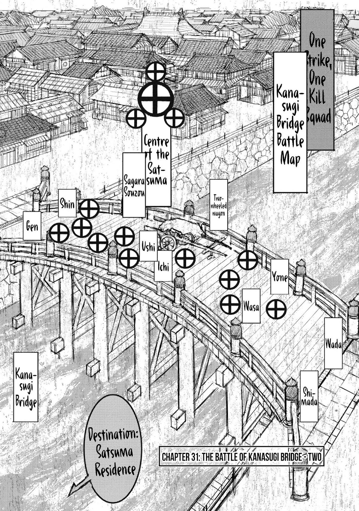 Ichigeki (MATSUMOTO Jiro) Chapter 31 page 1 - Chapter 31: The Battle of Kanasugi Bridge - Two