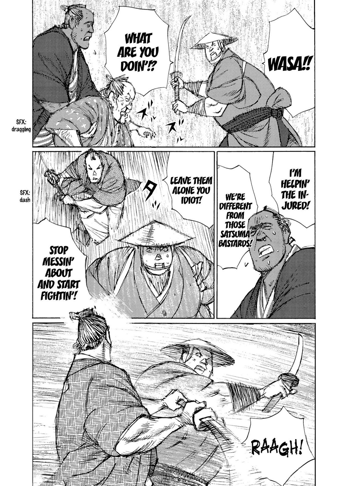 Ichigeki (MATSUMOTO Jiro) Chapter 31 page 23 - Chapter 31: The Battle of Kanasugi Bridge - Two