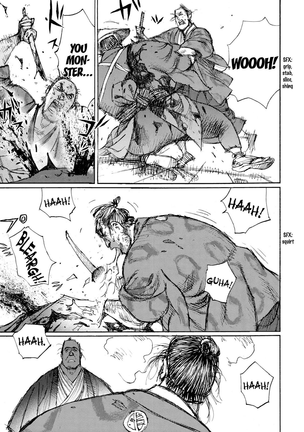 Ichigeki (MATSUMOTO Jiro) Chapter 32 page 21 - Chapter 32: The Battle of Kanasugi Bridge - Three