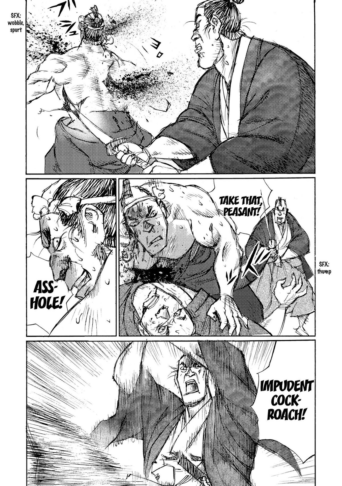 Ichigeki (MATSUMOTO Jiro) Chapter 32 page 27 - Chapter 32: The Battle of Kanasugi Bridge - Three
