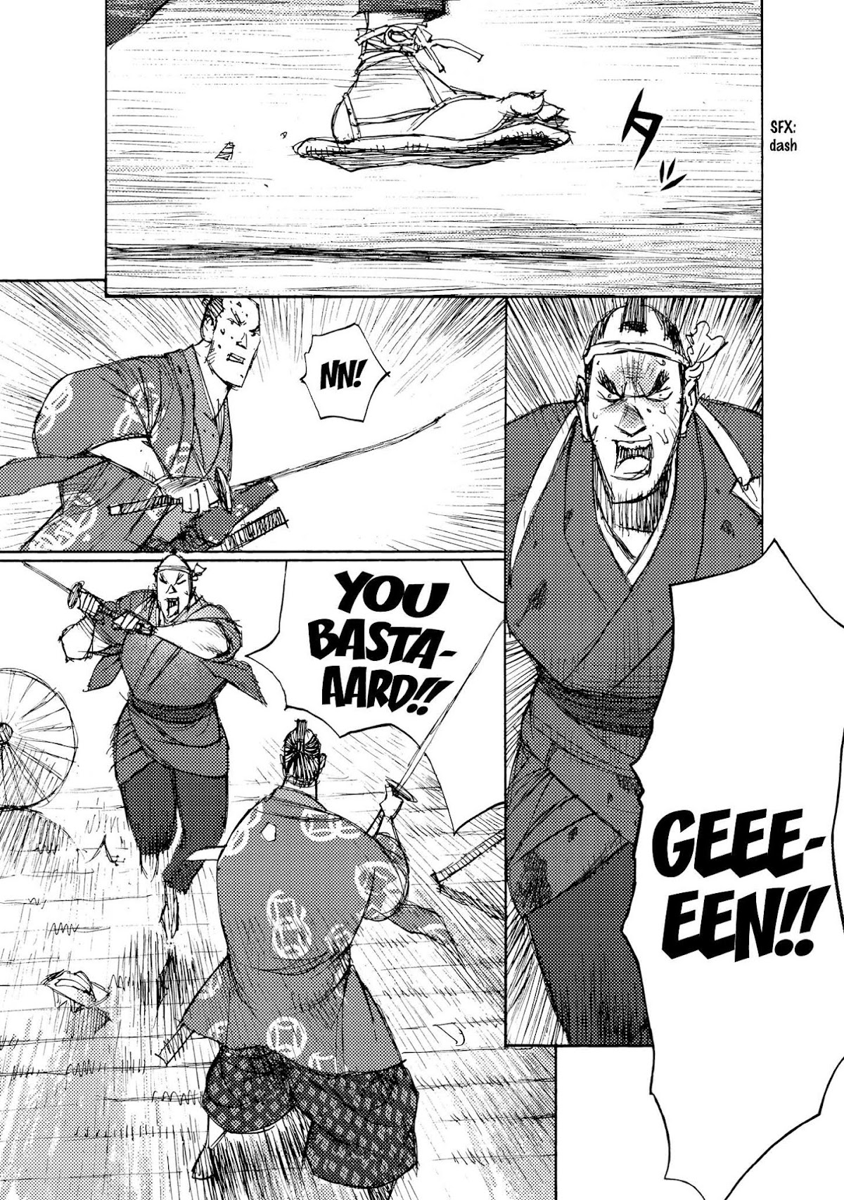 Ichigeki (MATSUMOTO Jiro) Chapter 32 page 3 - Chapter 32: The Battle of Kanasugi Bridge - Three