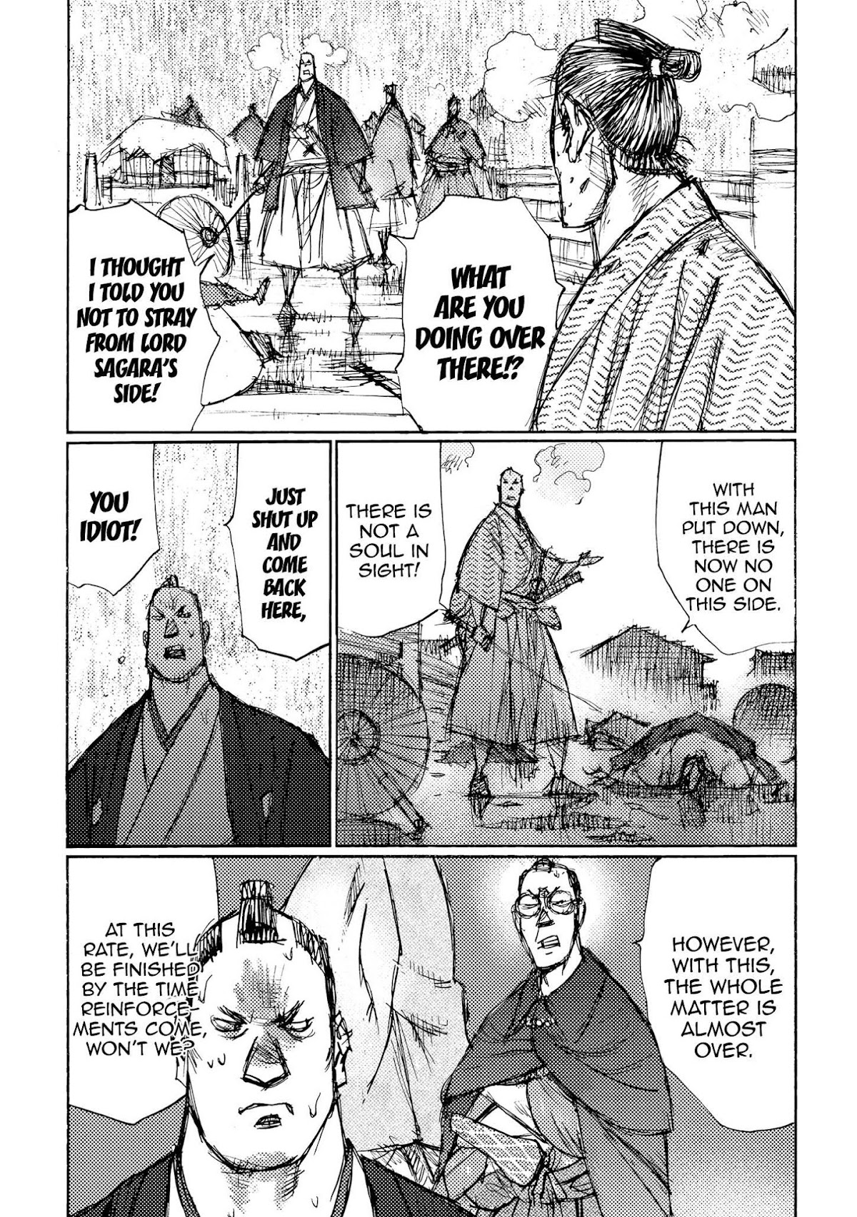 Ichigeki (MATSUMOTO Jiro) Chapter 32 page 32 - Chapter 32: The Battle of Kanasugi Bridge - Three