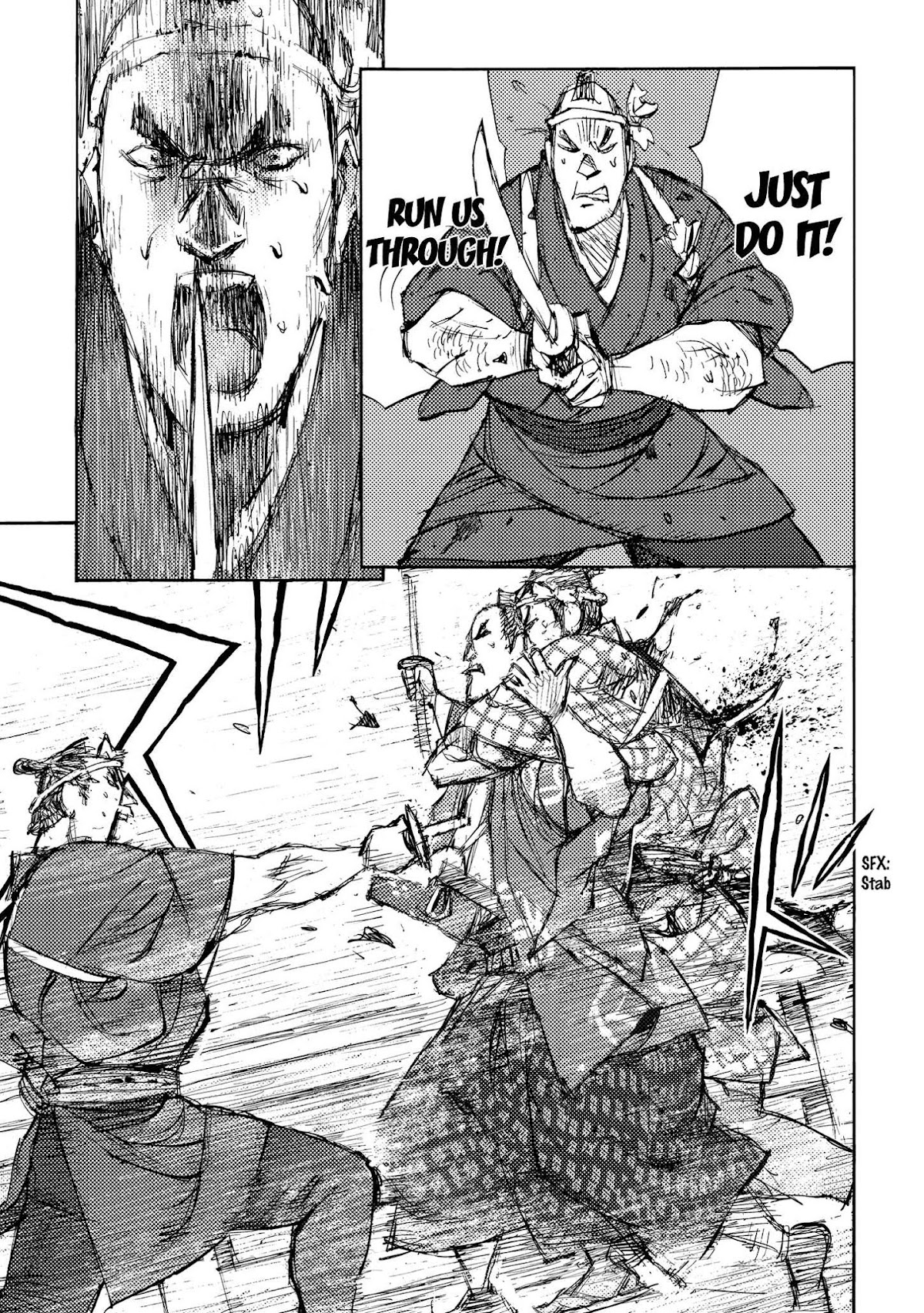 Ichigeki (MATSUMOTO Jiro) Chapter 32 page 7 - Chapter 32: The Battle of Kanasugi Bridge - Three