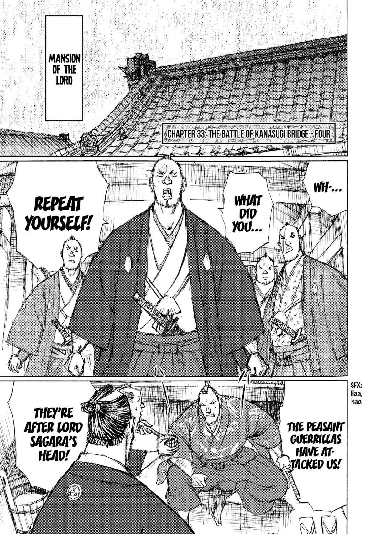 Ichigeki (MATSUMOTO Jiro) Chapter 33 page 1 - Chapter 33: The Battle of Kanasugi Bridge - Four