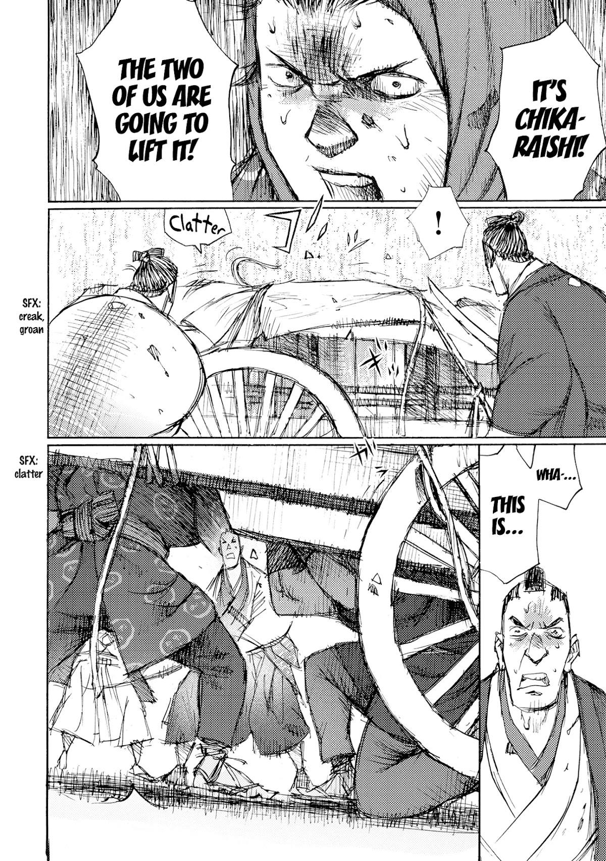 Ichigeki (MATSUMOTO Jiro) Chapter 33 page 14 - Chapter 33: The Battle of Kanasugi Bridge - Four