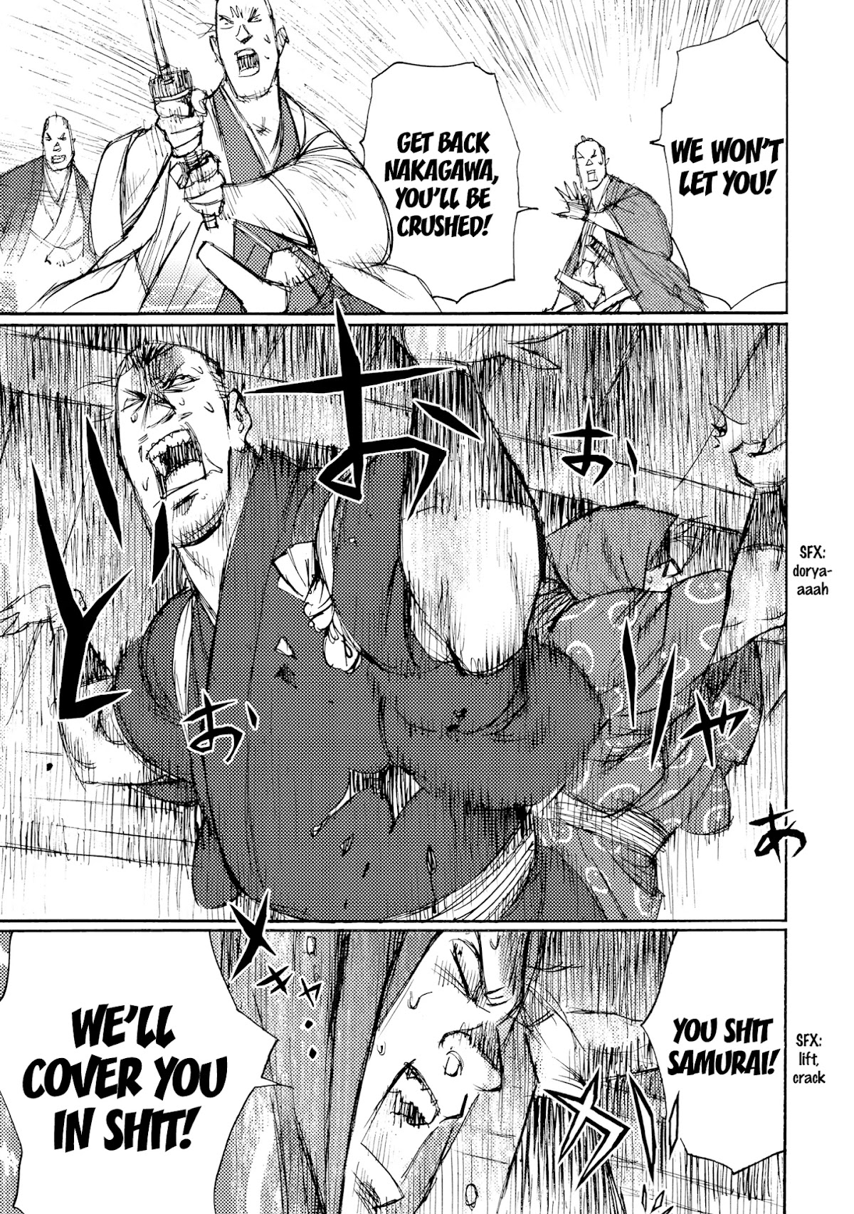 Ichigeki (MATSUMOTO Jiro) Chapter 33 page 15 - Chapter 33: The Battle of Kanasugi Bridge - Four