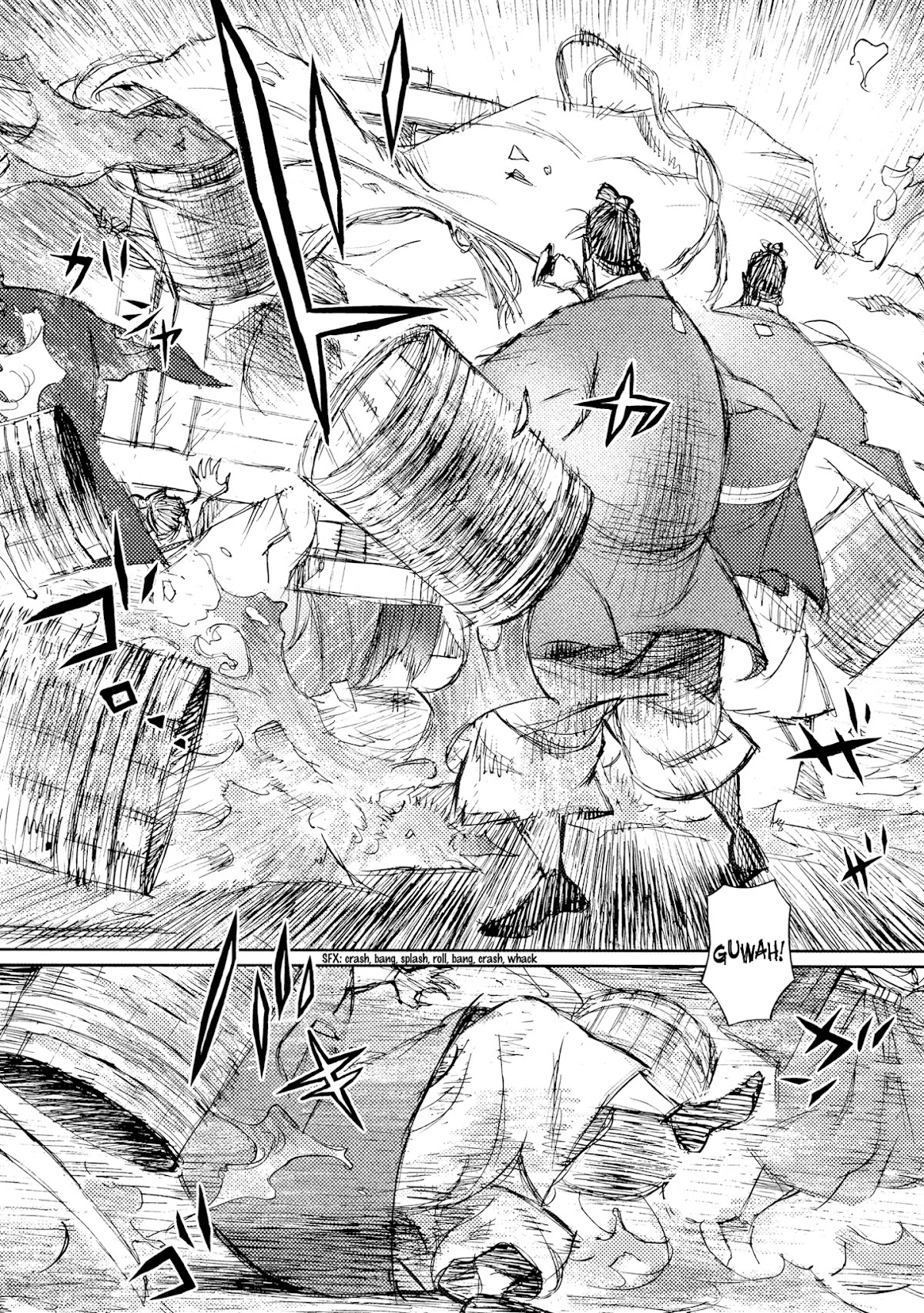 Ichigeki (MATSUMOTO Jiro) Chapter 33 page 16 - Chapter 33: The Battle of Kanasugi Bridge - Four
