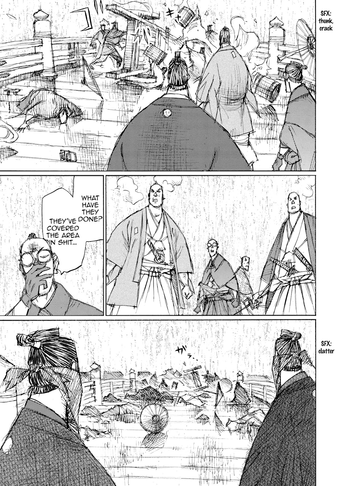 Ichigeki (MATSUMOTO Jiro) Chapter 33 page 17 - Chapter 33: The Battle of Kanasugi Bridge - Four