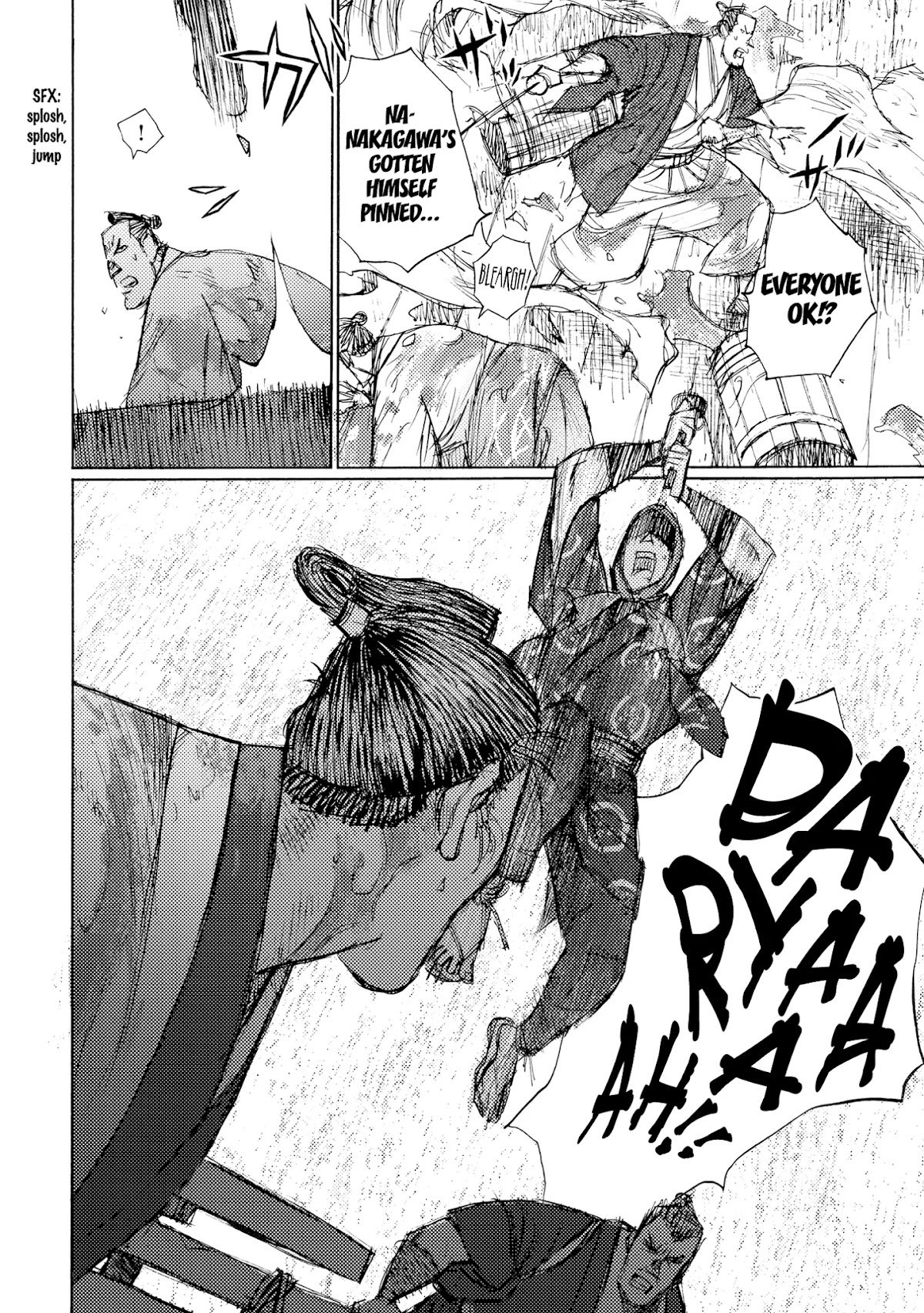 Ichigeki (MATSUMOTO Jiro) Chapter 33 page 18 - Chapter 33: The Battle of Kanasugi Bridge - Four