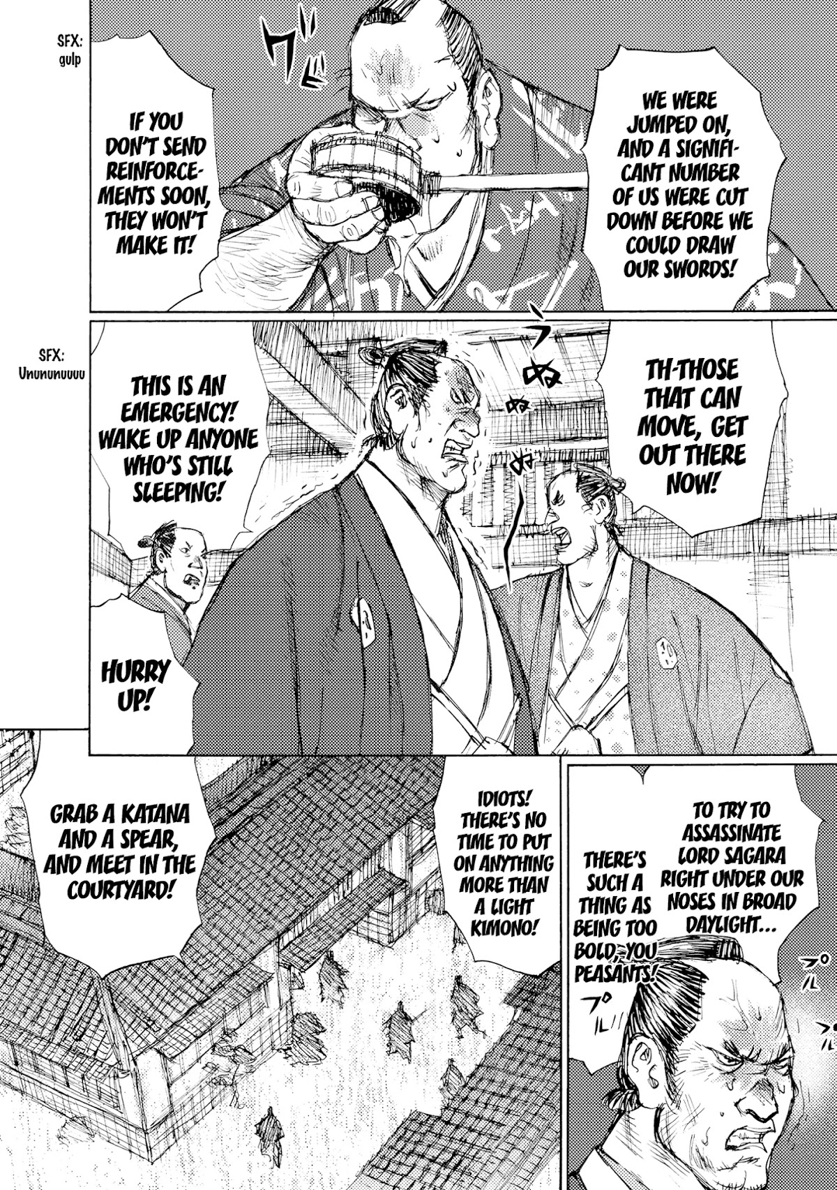 Ichigeki (MATSUMOTO Jiro) Chapter 33 page 2 - Chapter 33: The Battle of Kanasugi Bridge - Four