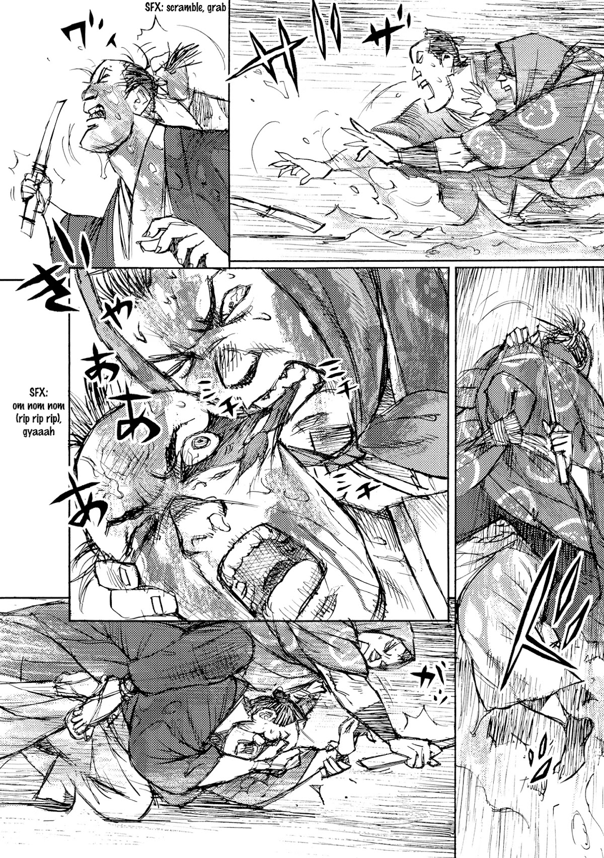 Ichigeki (MATSUMOTO Jiro) Chapter 33 page 22 - Chapter 33: The Battle of Kanasugi Bridge - Four