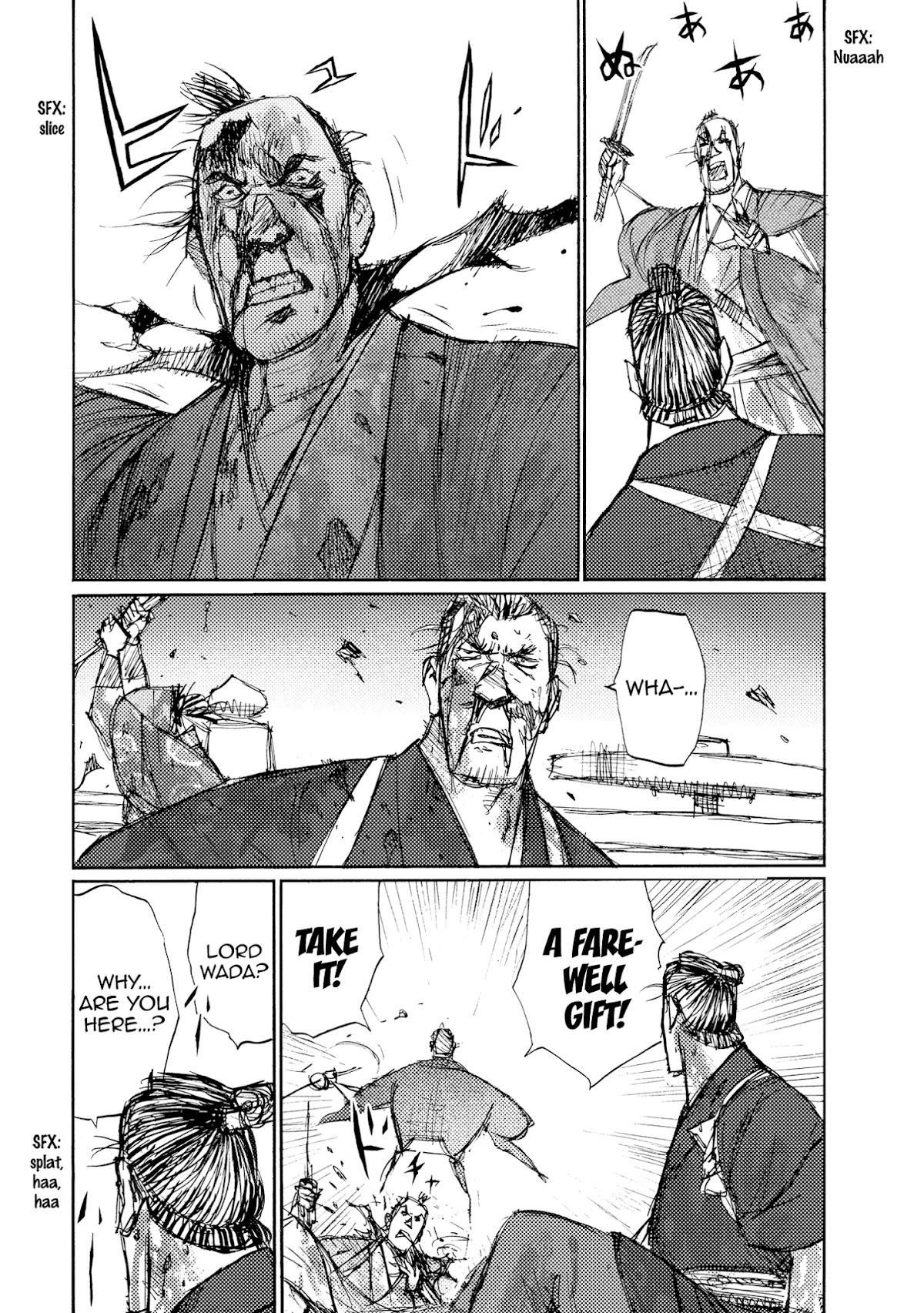 Ichigeki (MATSUMOTO Jiro) Chapter 33 page 26 - Chapter 33: The Battle of Kanasugi Bridge - Four