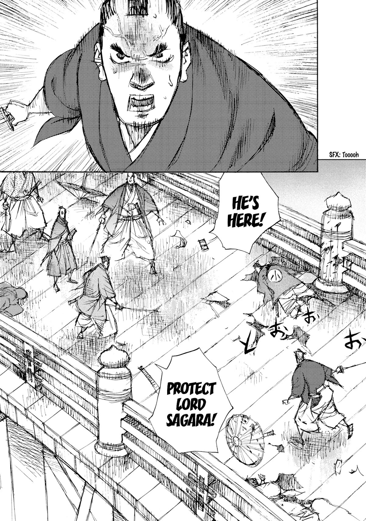 Ichigeki (MATSUMOTO Jiro) Chapter 33 page 27 - Chapter 33: The Battle of Kanasugi Bridge - Four