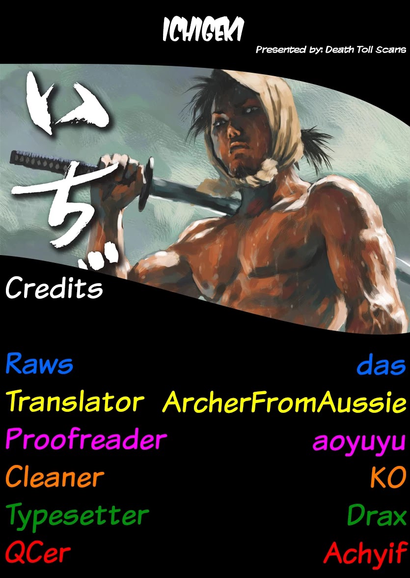 Ichigeki (MATSUMOTO Jiro) Chapter 33 page 32 - Chapter 33: The Battle of Kanasugi Bridge - Four