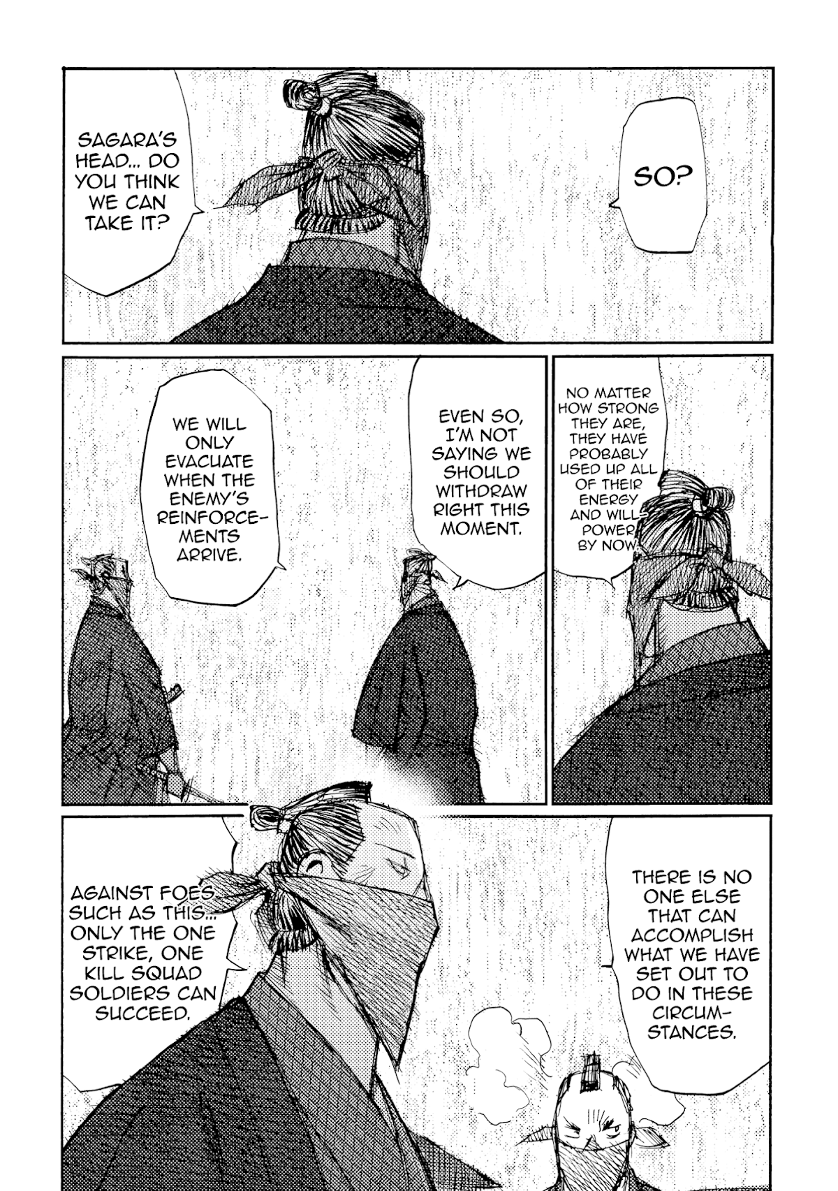 Ichigeki (MATSUMOTO Jiro) Chapter 33 page 7 - Chapter 33: The Battle of Kanasugi Bridge - Four