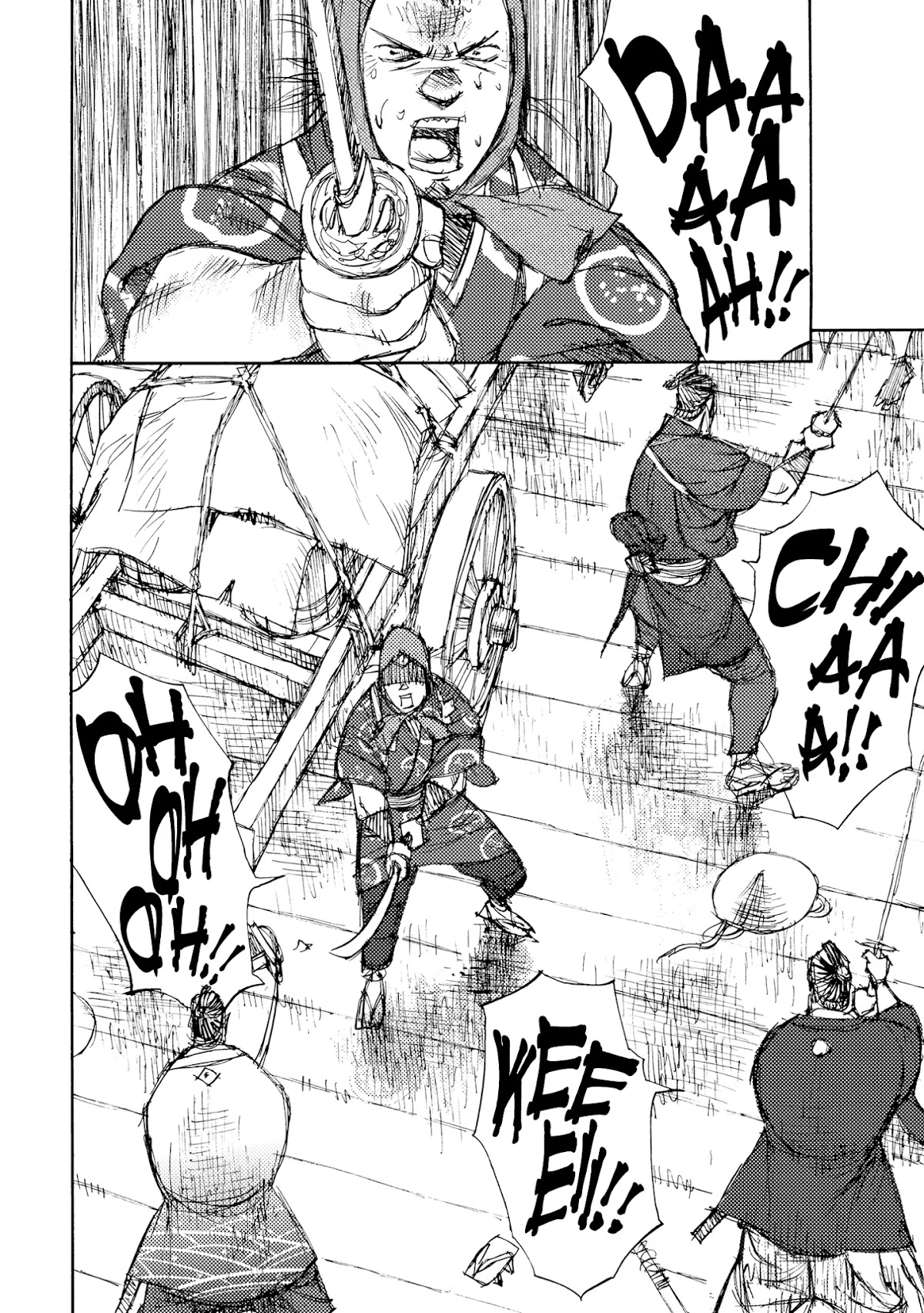 Ichigeki (MATSUMOTO Jiro) Chapter 33 page 8 - Chapter 33: The Battle of Kanasugi Bridge - Four