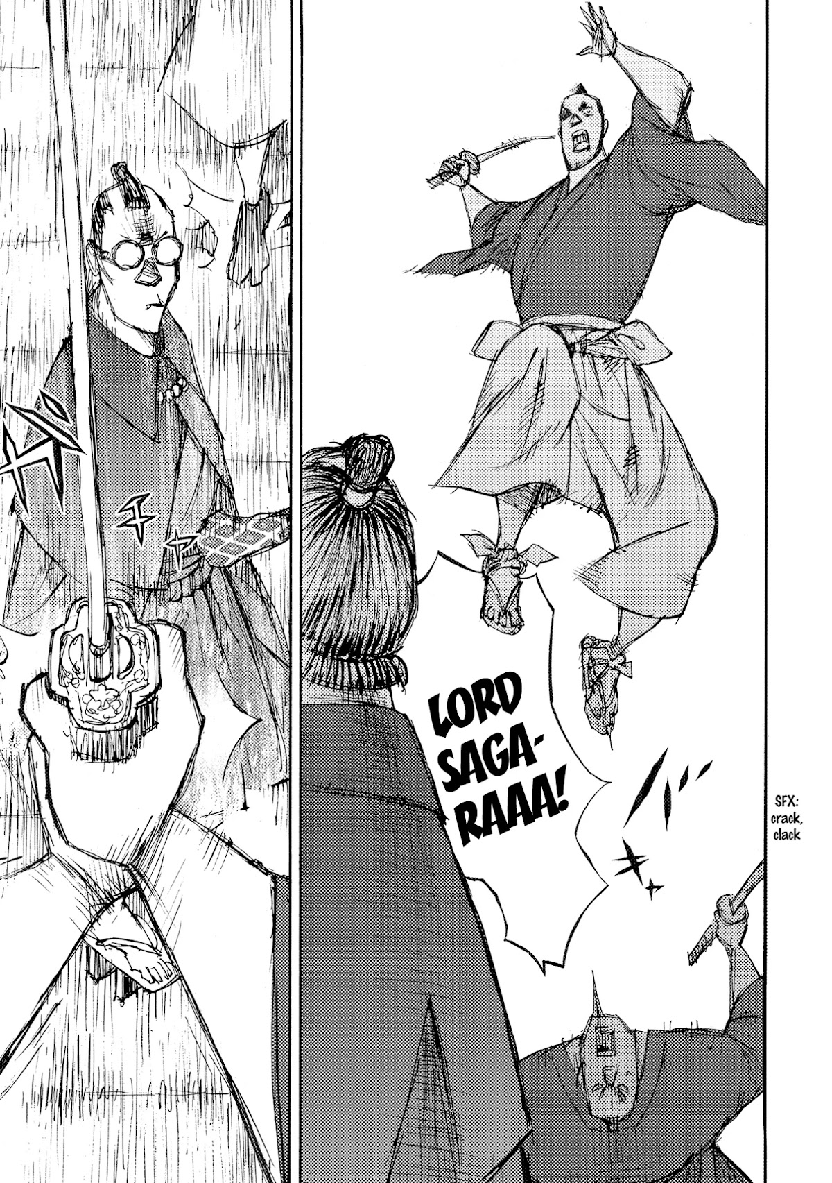 Ichigeki (MATSUMOTO Jiro) Chapter 34 page 11 - Chapter 34: The Battle of Kanasugi Bridge - Five