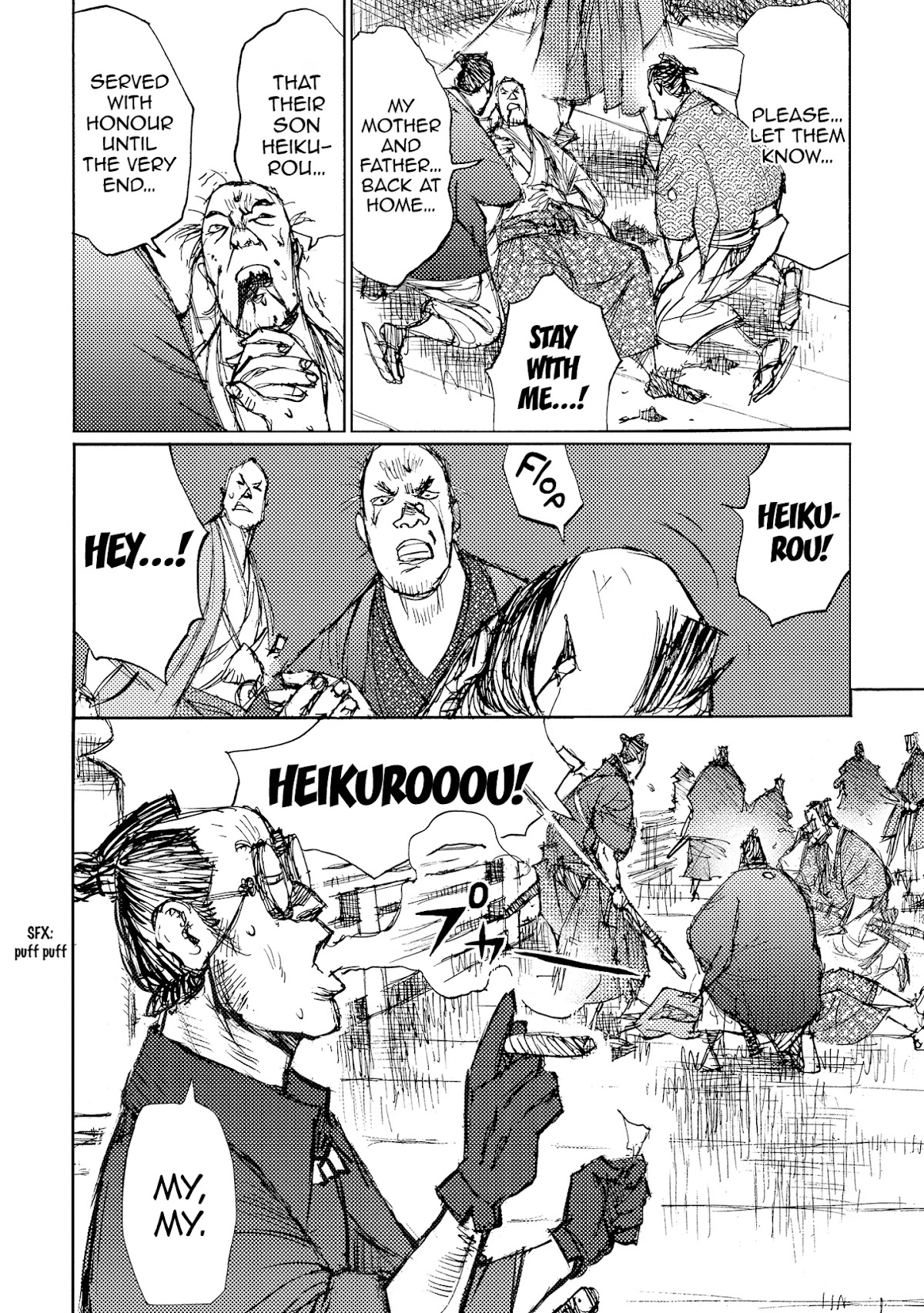 Ichigeki (MATSUMOTO Jiro) Chapter 34 page 33 - Chapter 34: The Battle of Kanasugi Bridge - Five