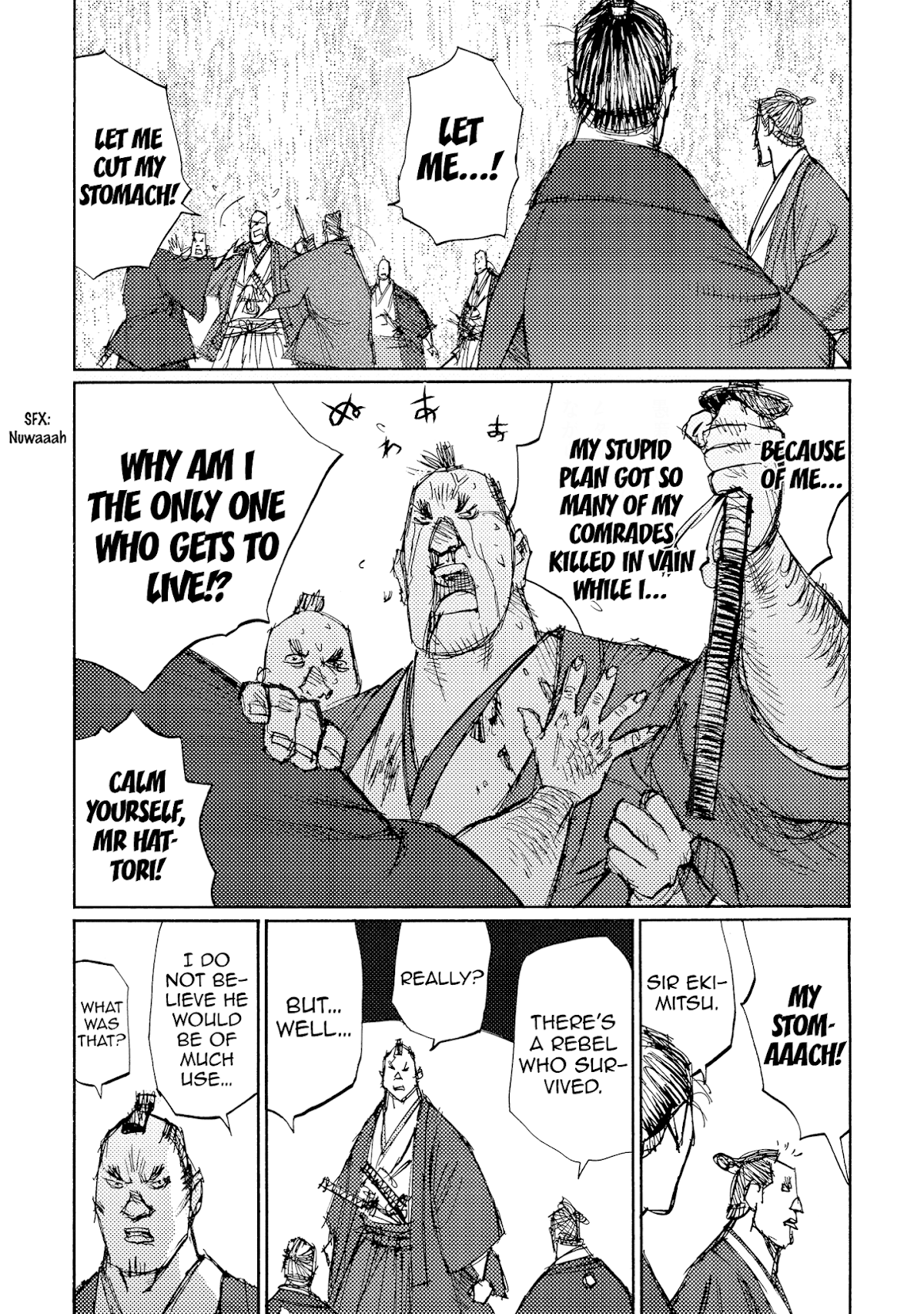 Ichigeki (MATSUMOTO Jiro) Chapter 34 page 35 - Chapter 34: The Battle of Kanasugi Bridge - Five