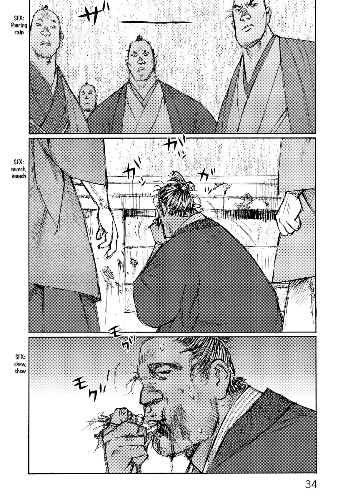 Ichigeki (MATSUMOTO Jiro) Chapter 34 page 36 - Chapter 34: The Battle of Kanasugi Bridge - Five
