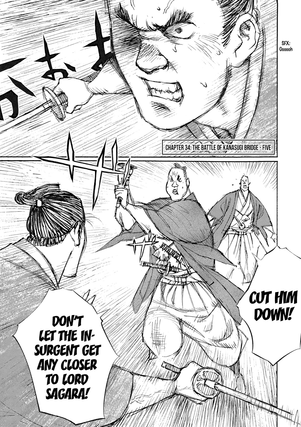Ichigeki (MATSUMOTO Jiro) Chapter 34 page 7 - Chapter 34: The Battle of Kanasugi Bridge - Five