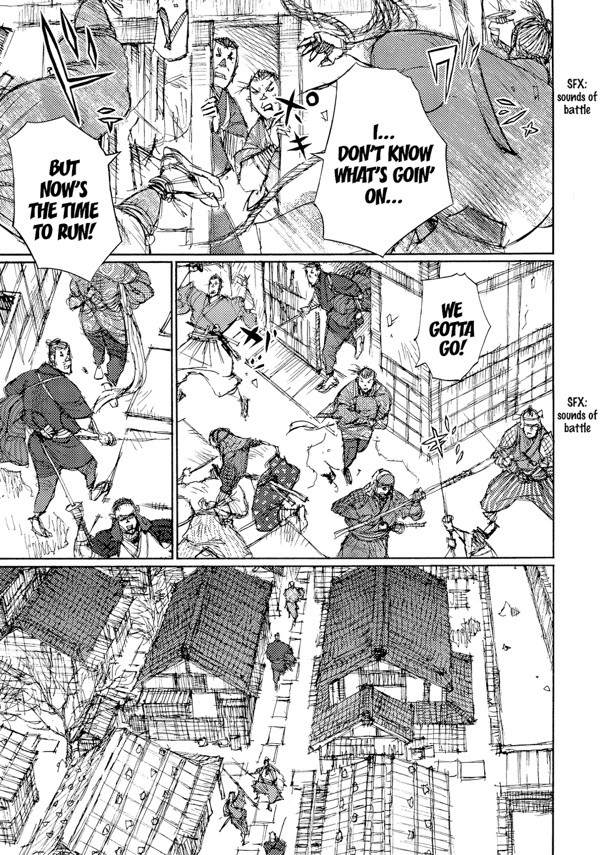 Ichigeki (MATSUMOTO Jiro) Chapter 35 page 17 - Chapter 35: Escape