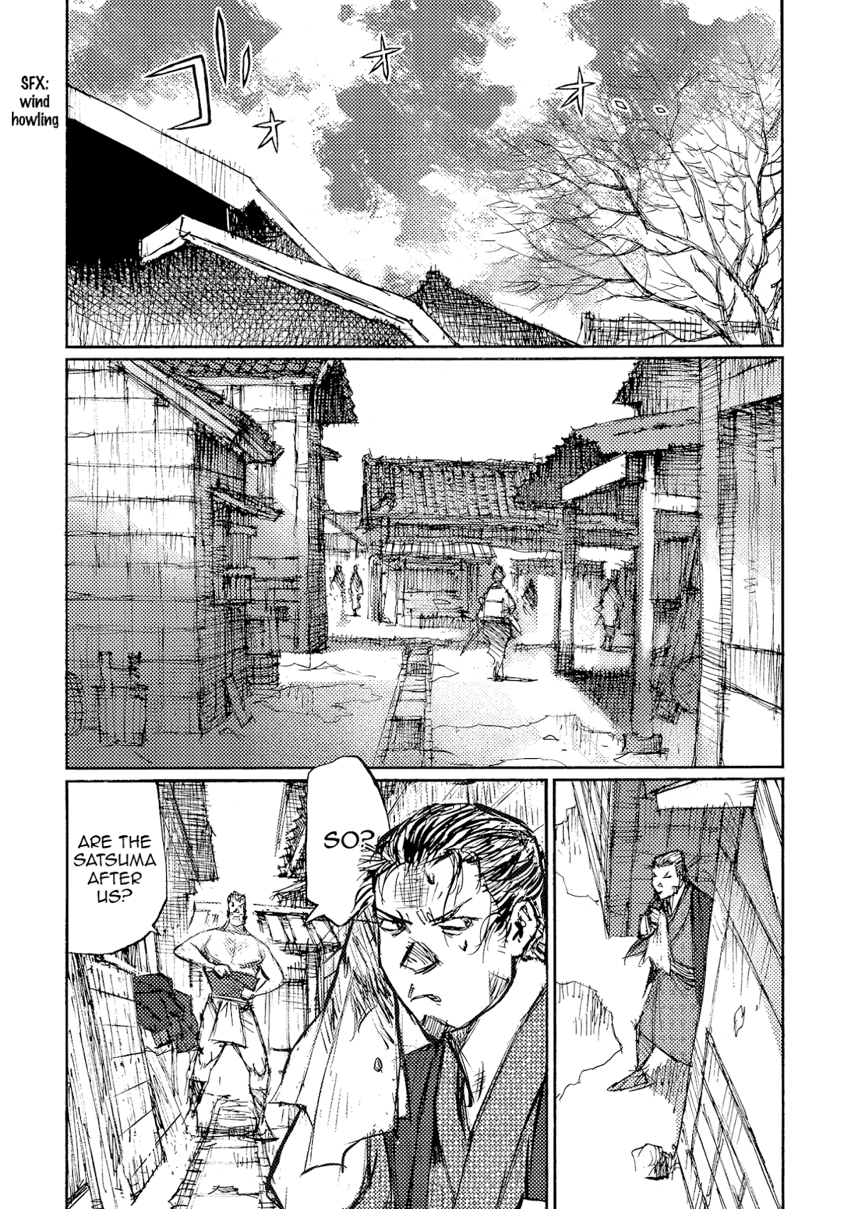 Ichigeki (MATSUMOTO Jiro) Chapter 35 page 18 - Chapter 35: Escape