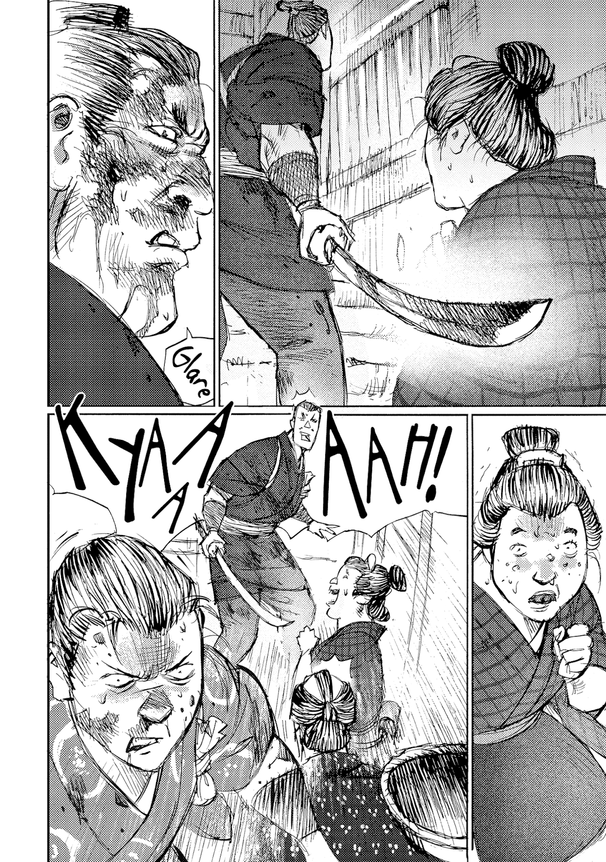 Ichigeki (MATSUMOTO Jiro) Chapter 35 page 3 - Chapter 35: Escape