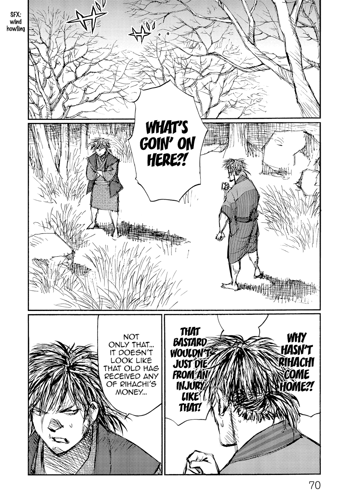 Ichigeki (MATSUMOTO Jiro) Chapter 35 page 32 - Chapter 35: Escape