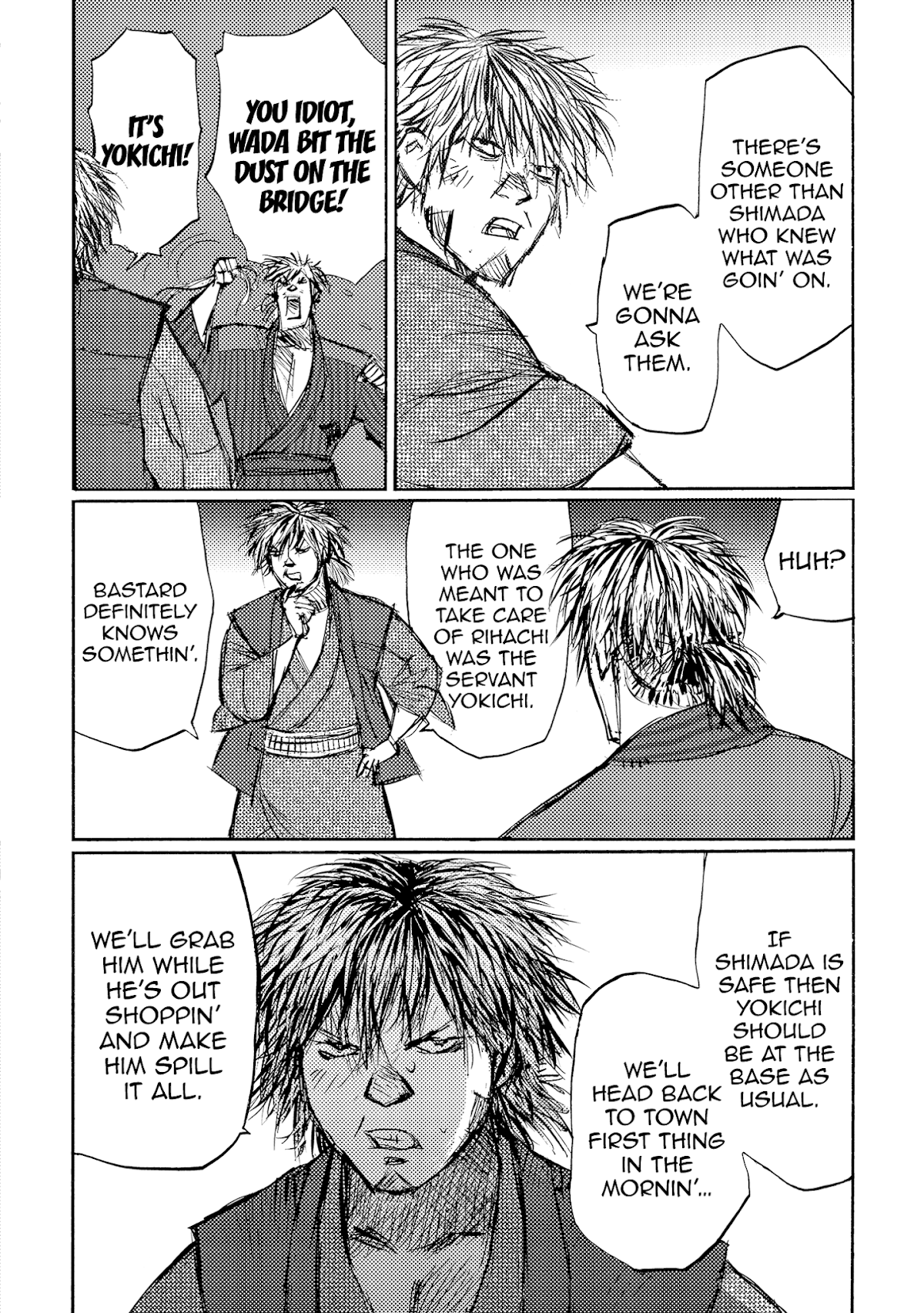 Ichigeki (MATSUMOTO Jiro) Chapter 35 page 34 - Chapter 35: Escape