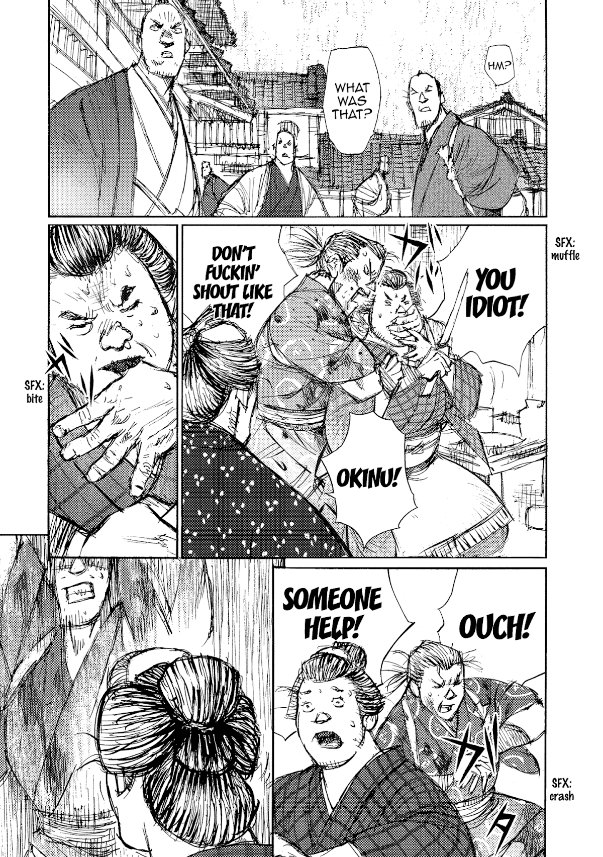 Ichigeki (MATSUMOTO Jiro) Chapter 35 page 4 - Chapter 35: Escape