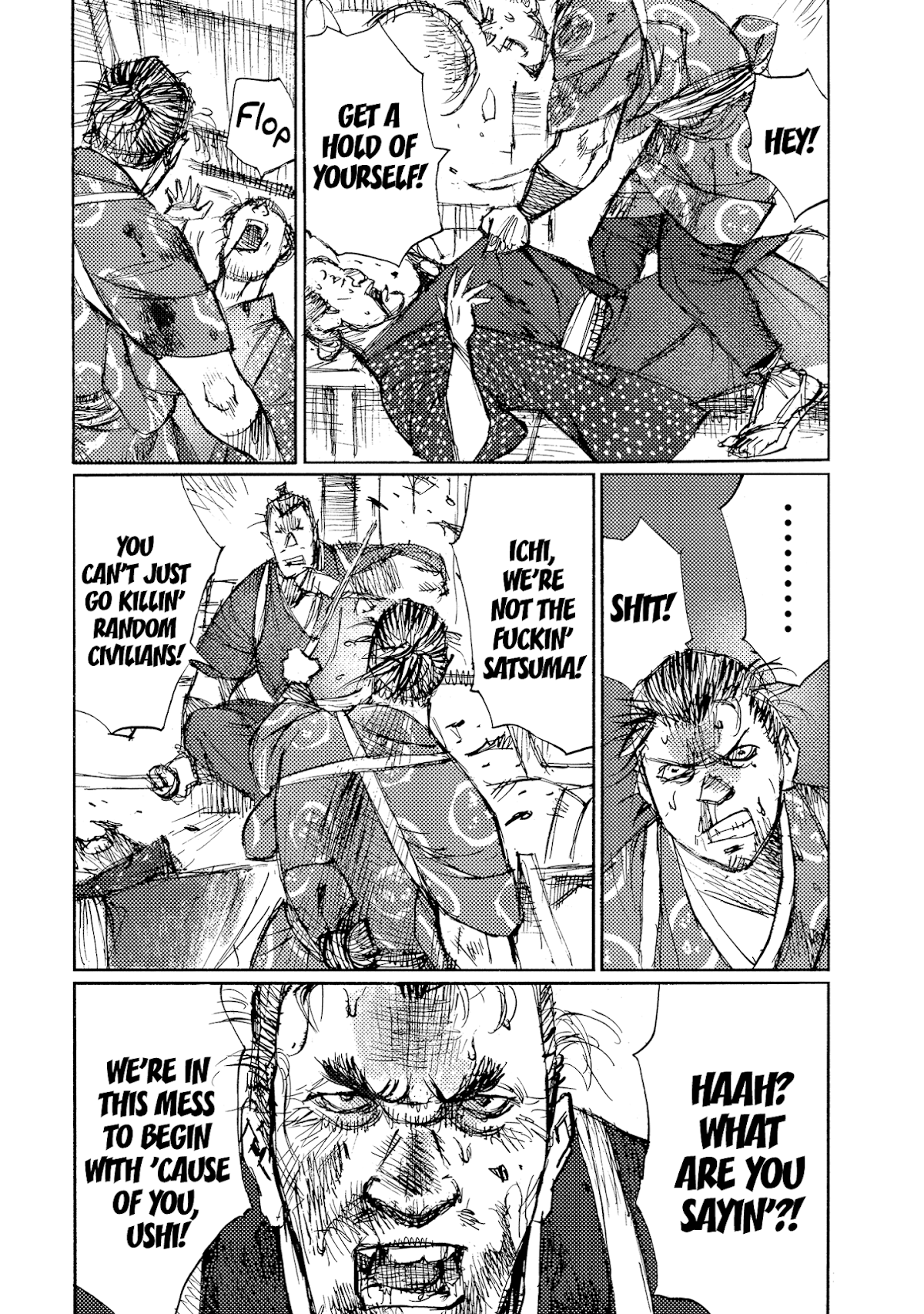 Ichigeki (MATSUMOTO Jiro) Chapter 35 page 8 - Chapter 35: Escape