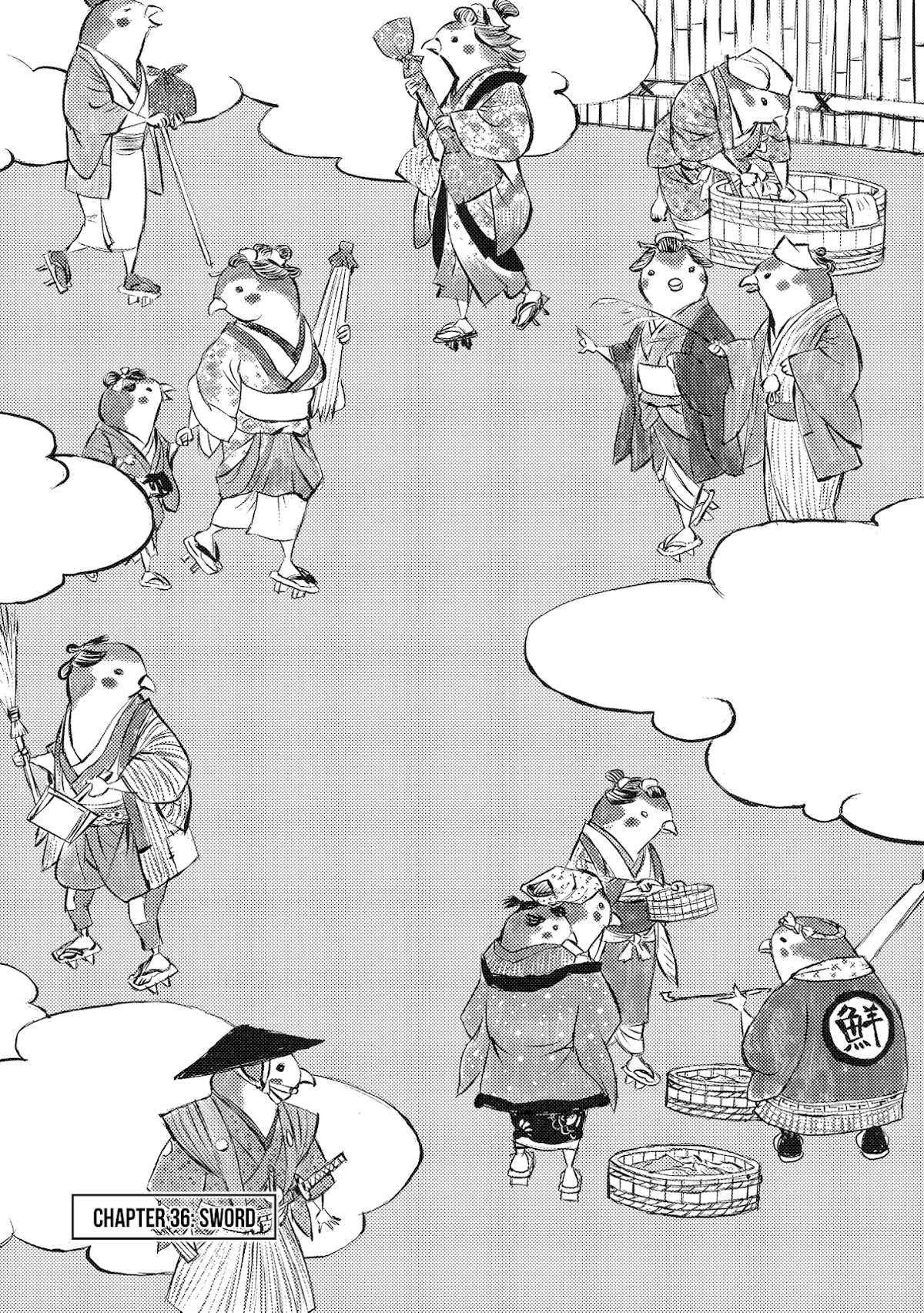 Ichigeki (MATSUMOTO Jiro) Chapter 36 page 1 - Chapter 36: Sword