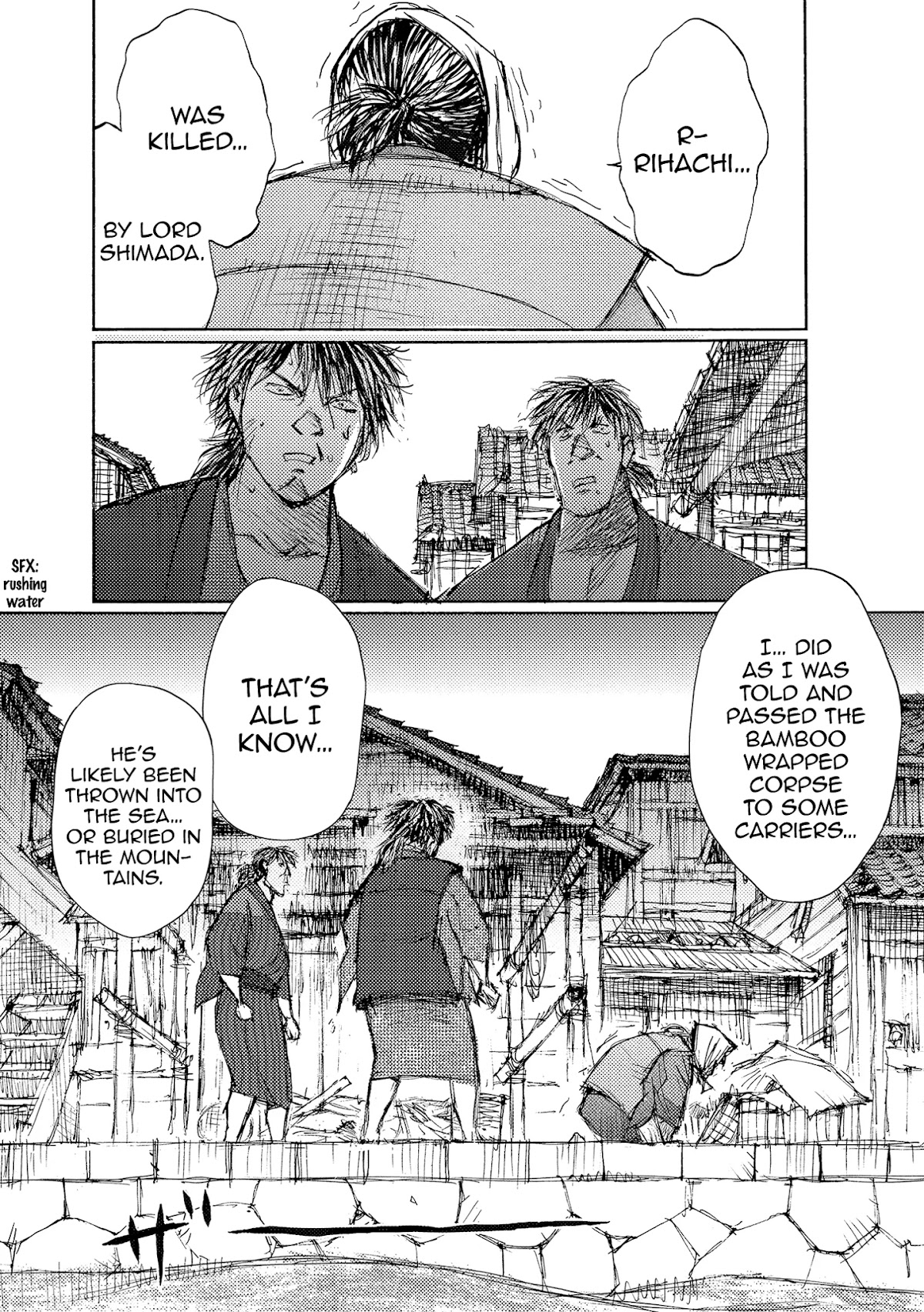 Ichigeki (MATSUMOTO Jiro) Chapter 36 page 14 - Chapter 36: Sword