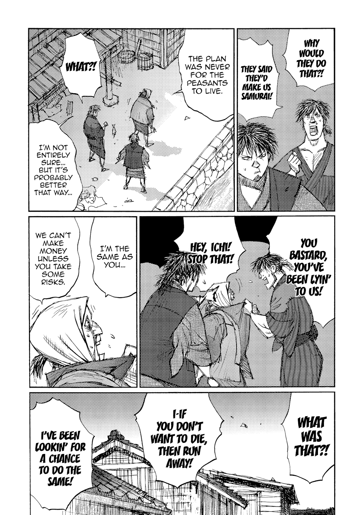 Ichigeki (MATSUMOTO Jiro) Chapter 36 page 15 - Chapter 36: Sword