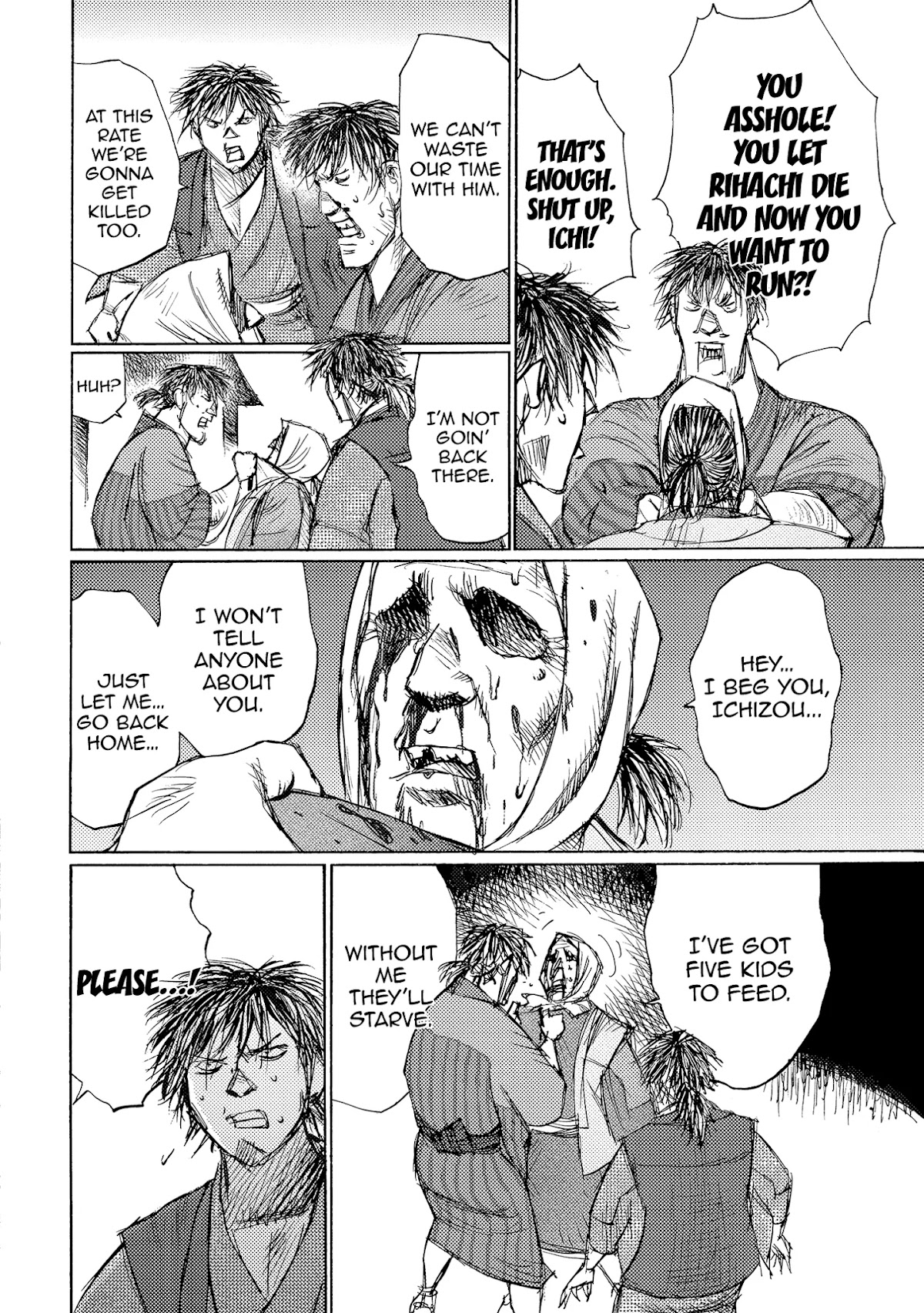 Ichigeki (MATSUMOTO Jiro) Chapter 36 page 16 - Chapter 36: Sword