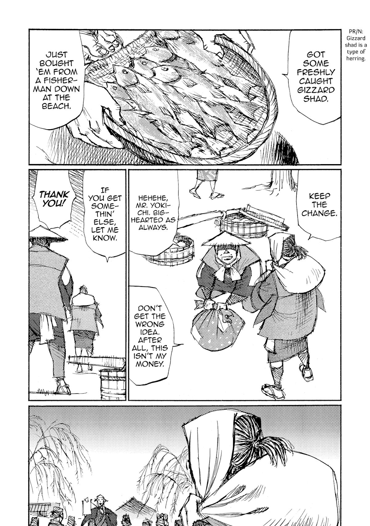 Ichigeki (MATSUMOTO Jiro) Chapter 36 page 2 - Chapter 36: Sword