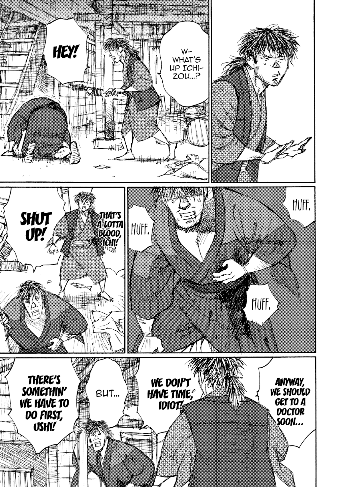 Ichigeki (MATSUMOTO Jiro) Chapter 36 page 21 - Chapter 36: Sword