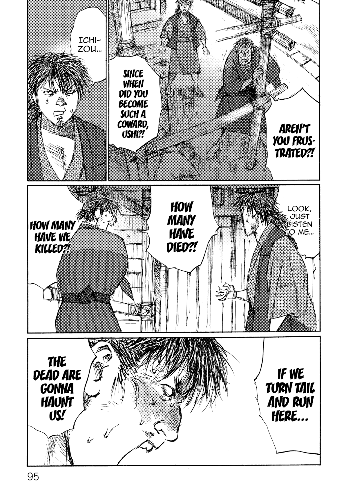 Ichigeki (MATSUMOTO Jiro) Chapter 36 page 23 - Chapter 36: Sword
