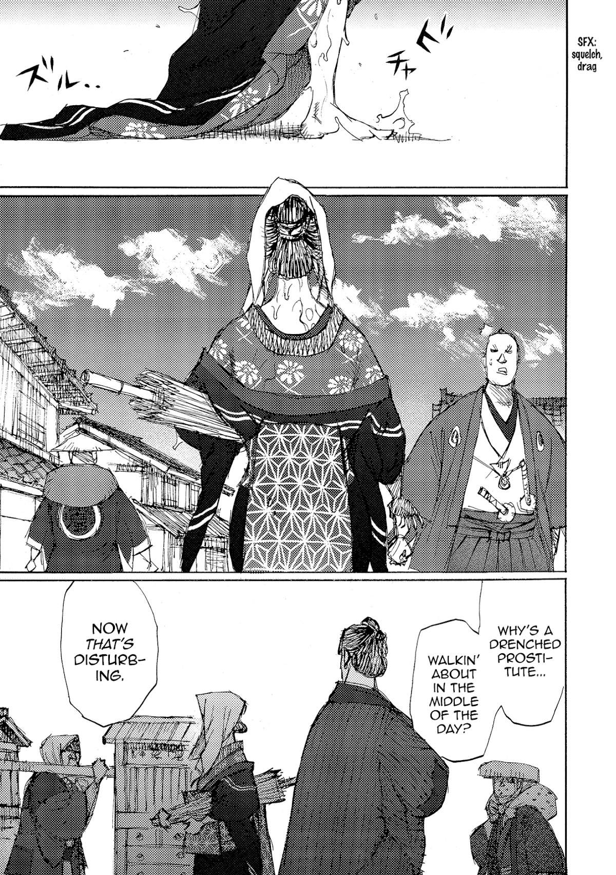 Ichigeki (MATSUMOTO Jiro) Chapter 36 page 27 - Chapter 36: Sword