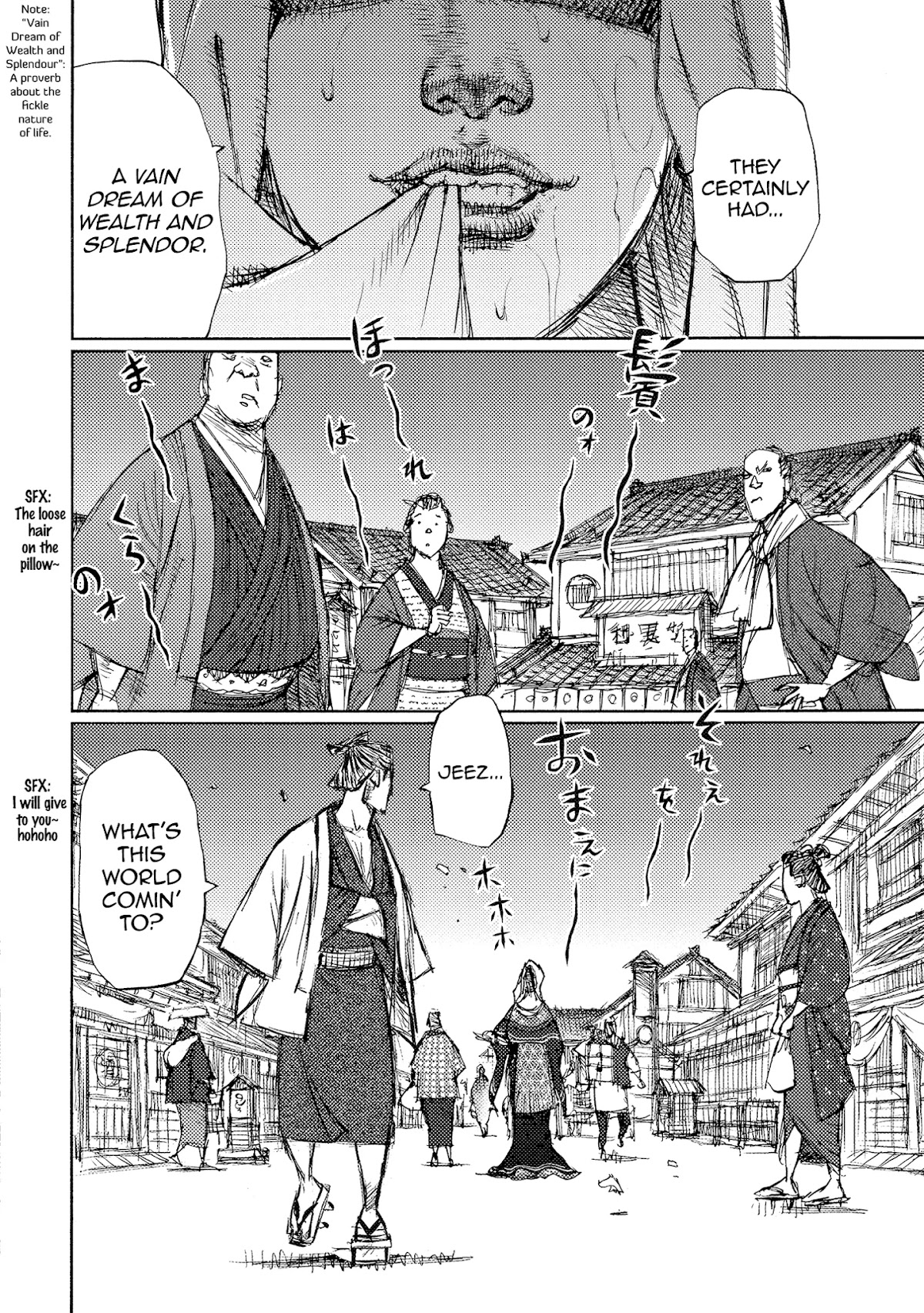 Ichigeki (MATSUMOTO Jiro) Chapter 36 page 30 - Chapter 36: Sword