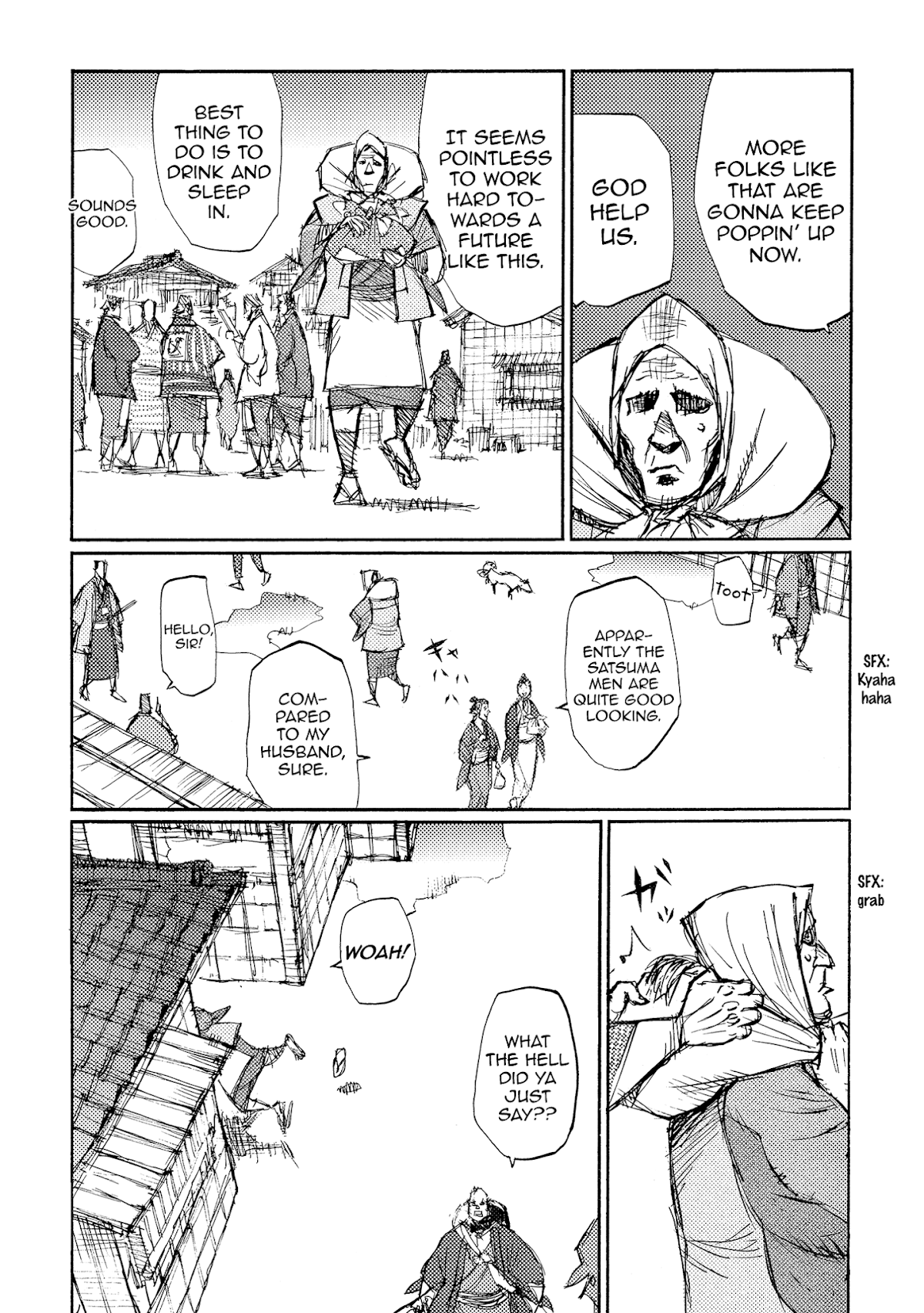 Ichigeki (MATSUMOTO Jiro) Chapter 36 page 4 - Chapter 36: Sword