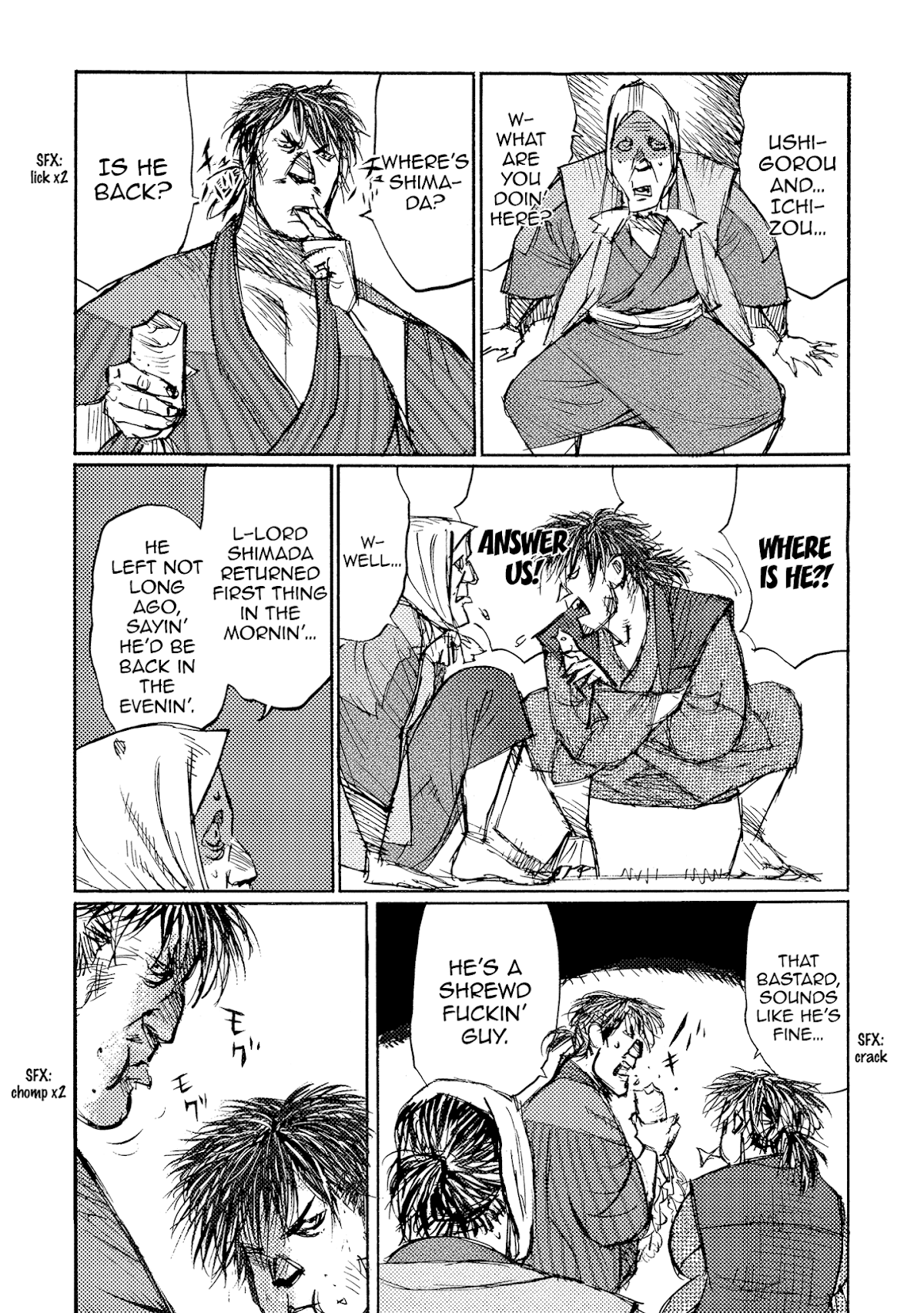 Ichigeki (MATSUMOTO Jiro) Chapter 36 page 7 - Chapter 36: Sword
