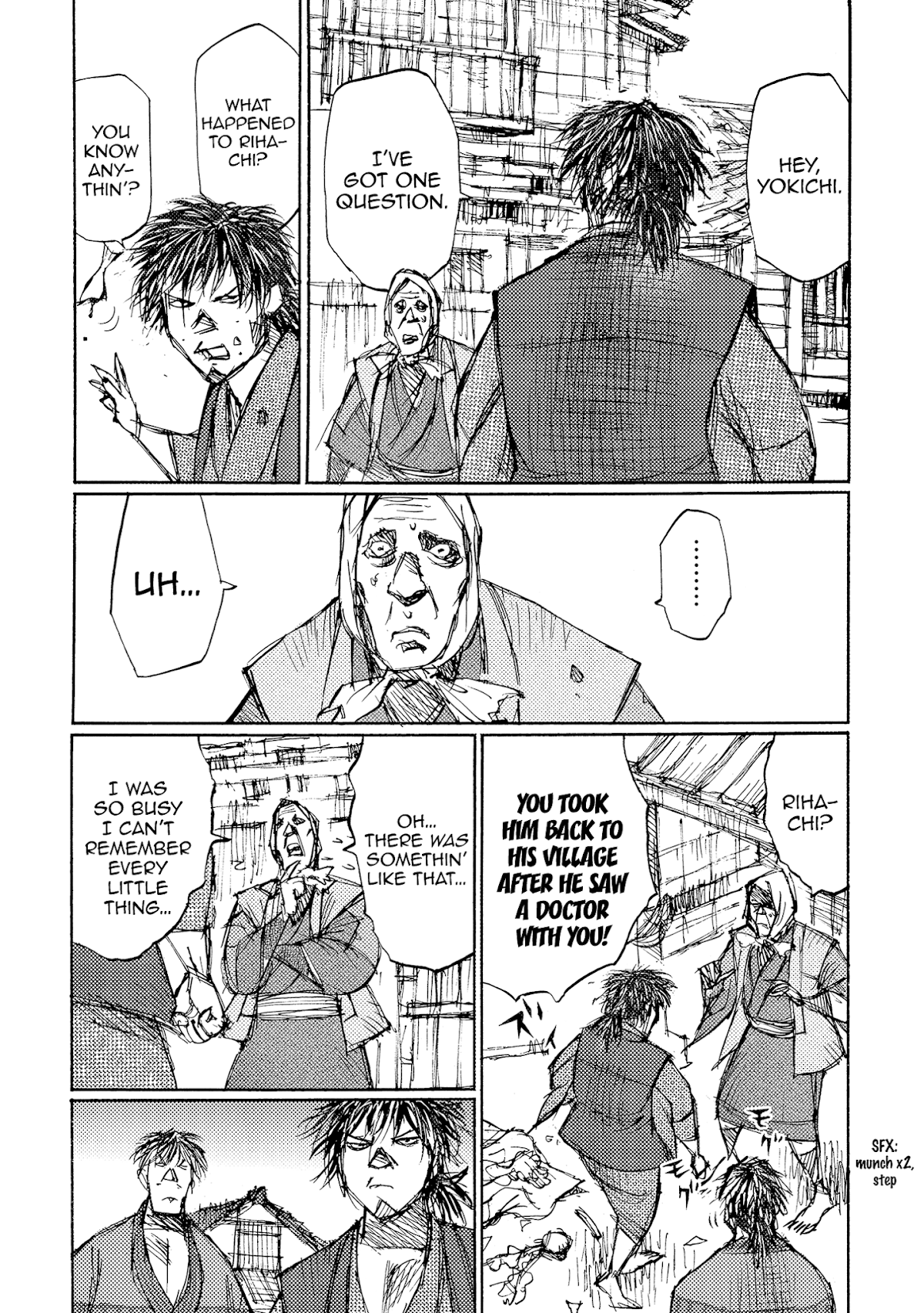 Ichigeki (MATSUMOTO Jiro) Chapter 36 page 8 - Chapter 36: Sword