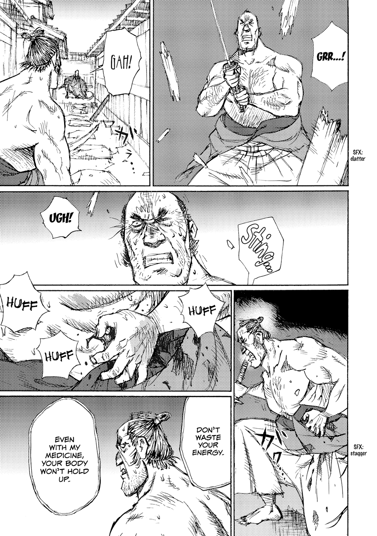Ichigeki (MATSUMOTO Jiro) Chapter 37 page 17 - Chapter 37: Mole