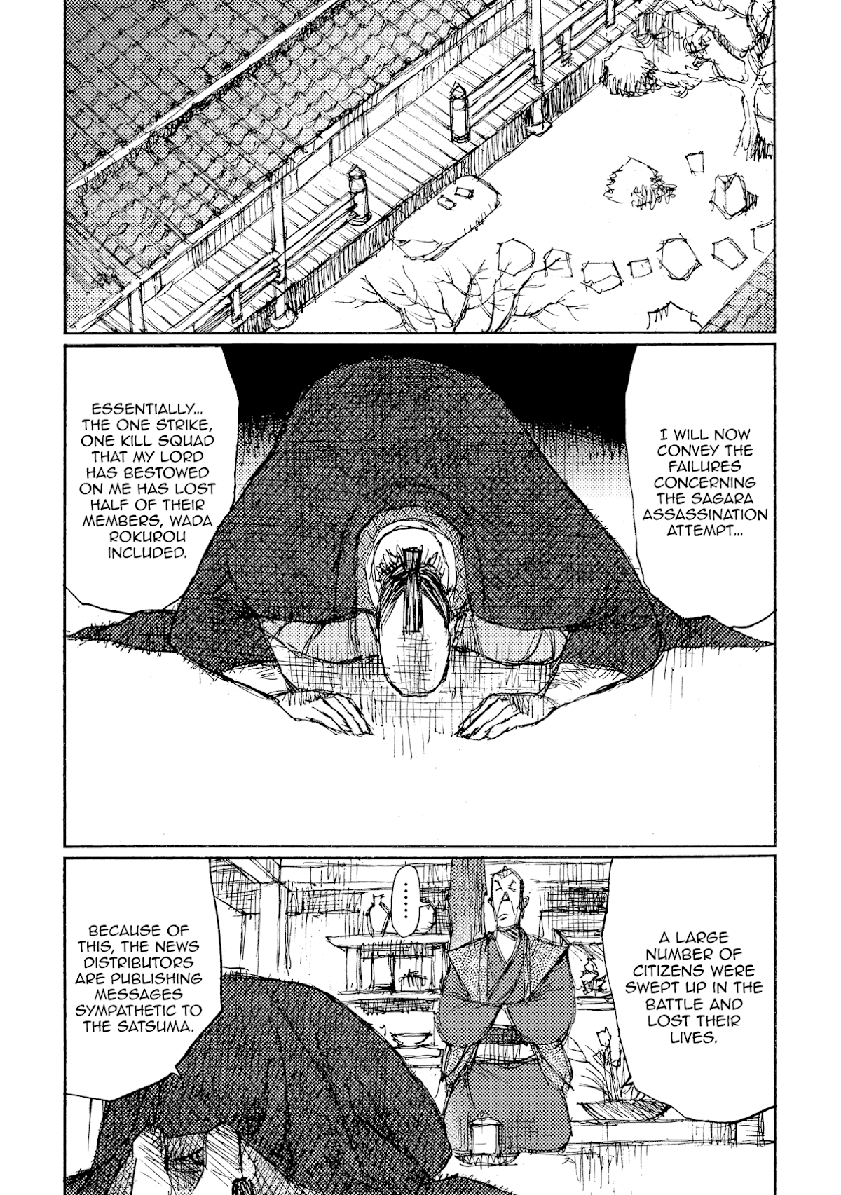 Ichigeki (MATSUMOTO Jiro) Chapter 37 page 19 - Chapter 37: Mole