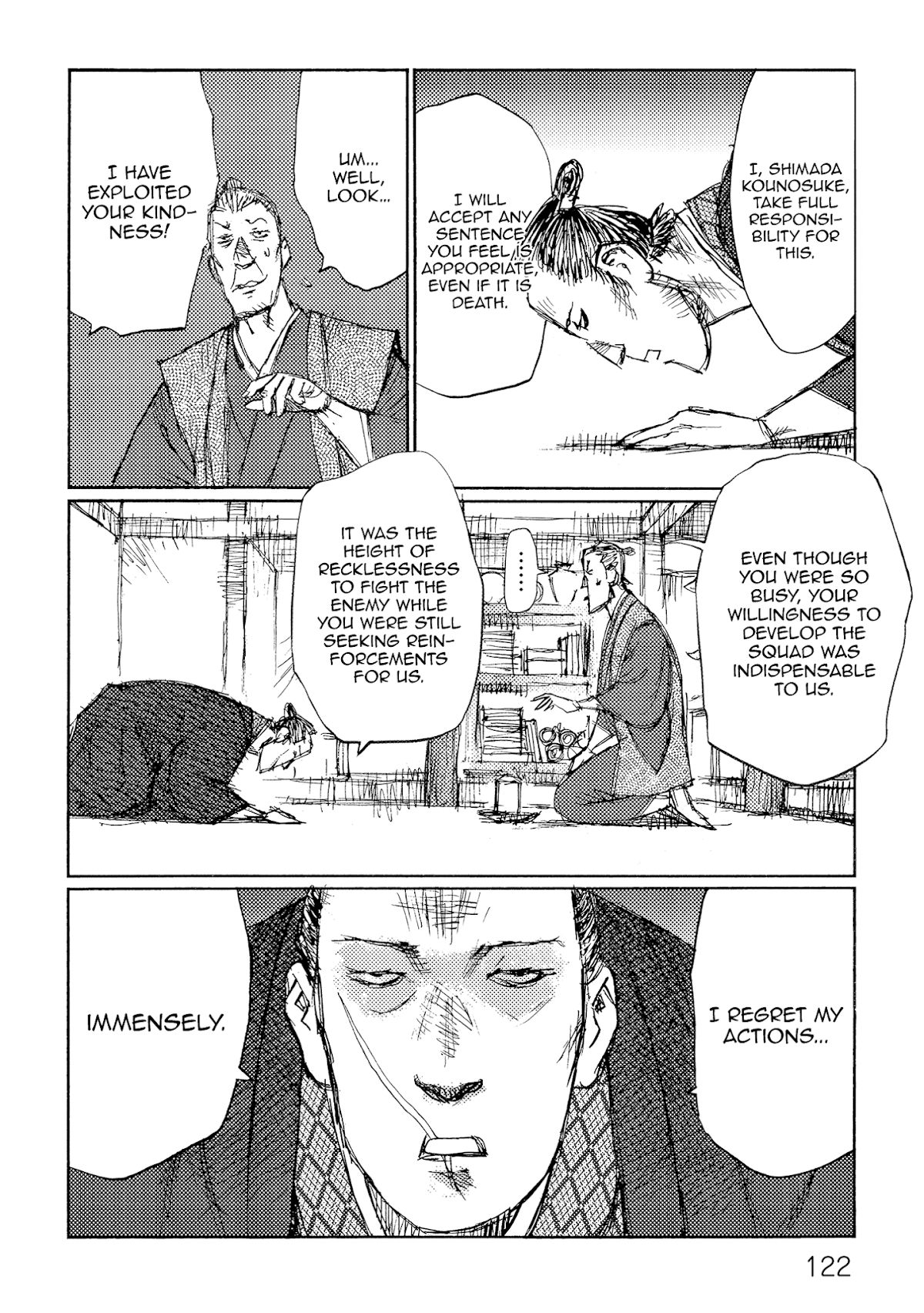 Ichigeki (MATSUMOTO Jiro) Chapter 37 page 20 - Chapter 37: Mole
