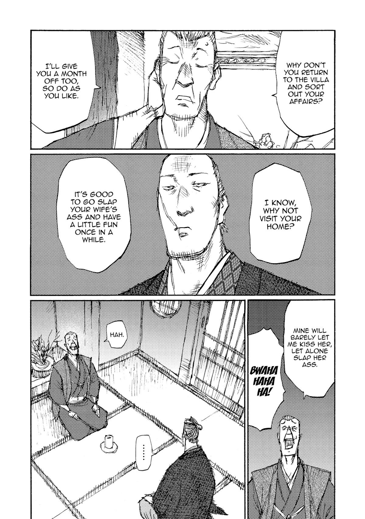 Ichigeki (MATSUMOTO Jiro) Chapter 37 page 23 - Chapter 37: Mole