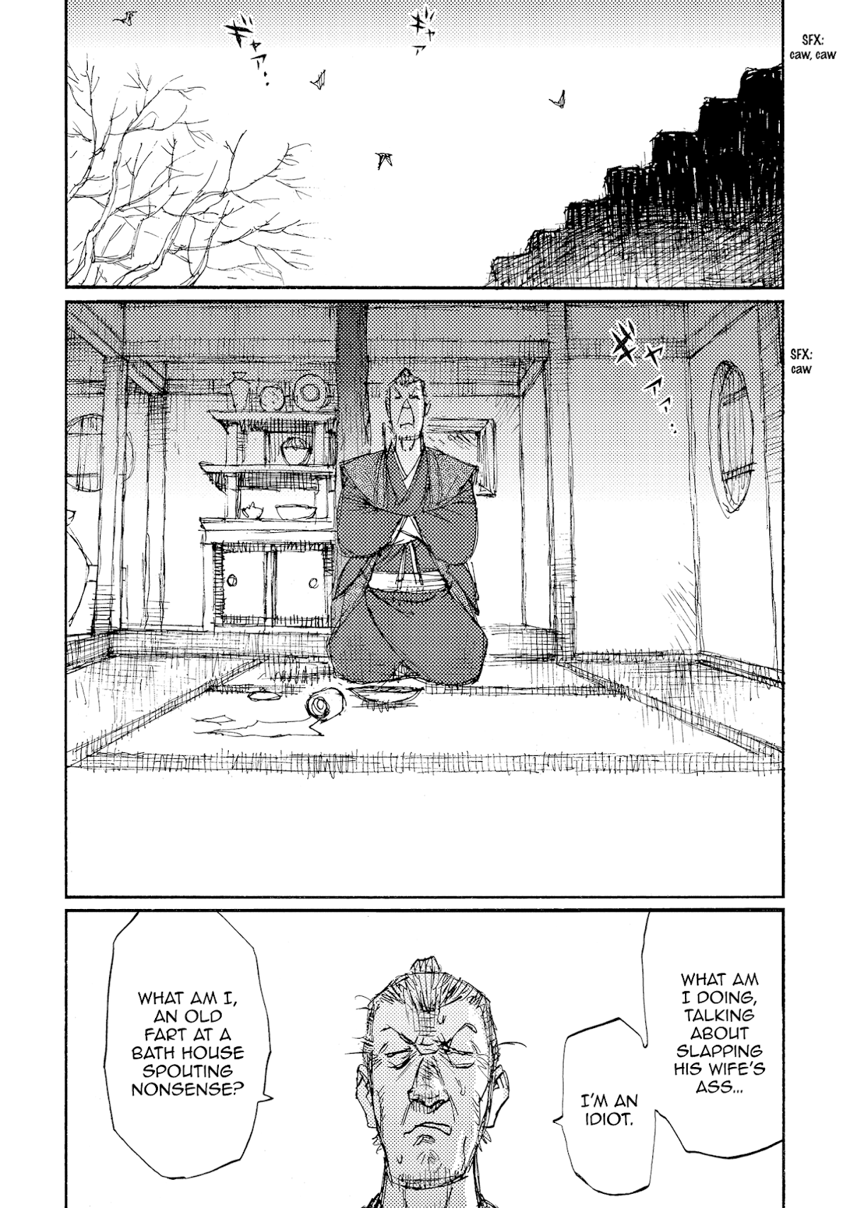 Ichigeki (MATSUMOTO Jiro) Chapter 37 page 25 - Chapter 37: Mole